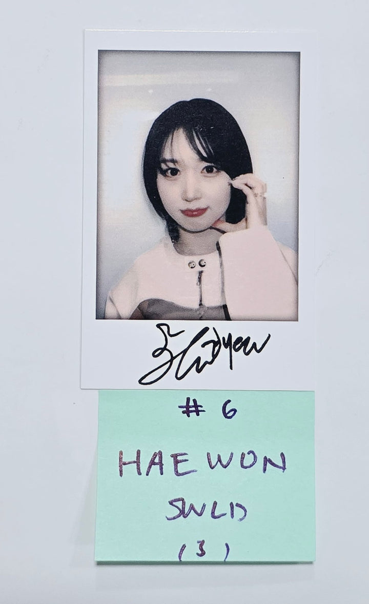 NMIXX "Fe3O4: BREAK" -  Soundwave Lucky Draw Event Photocard Round 2 [24.3.6] - HALLYUSUPERSTORE