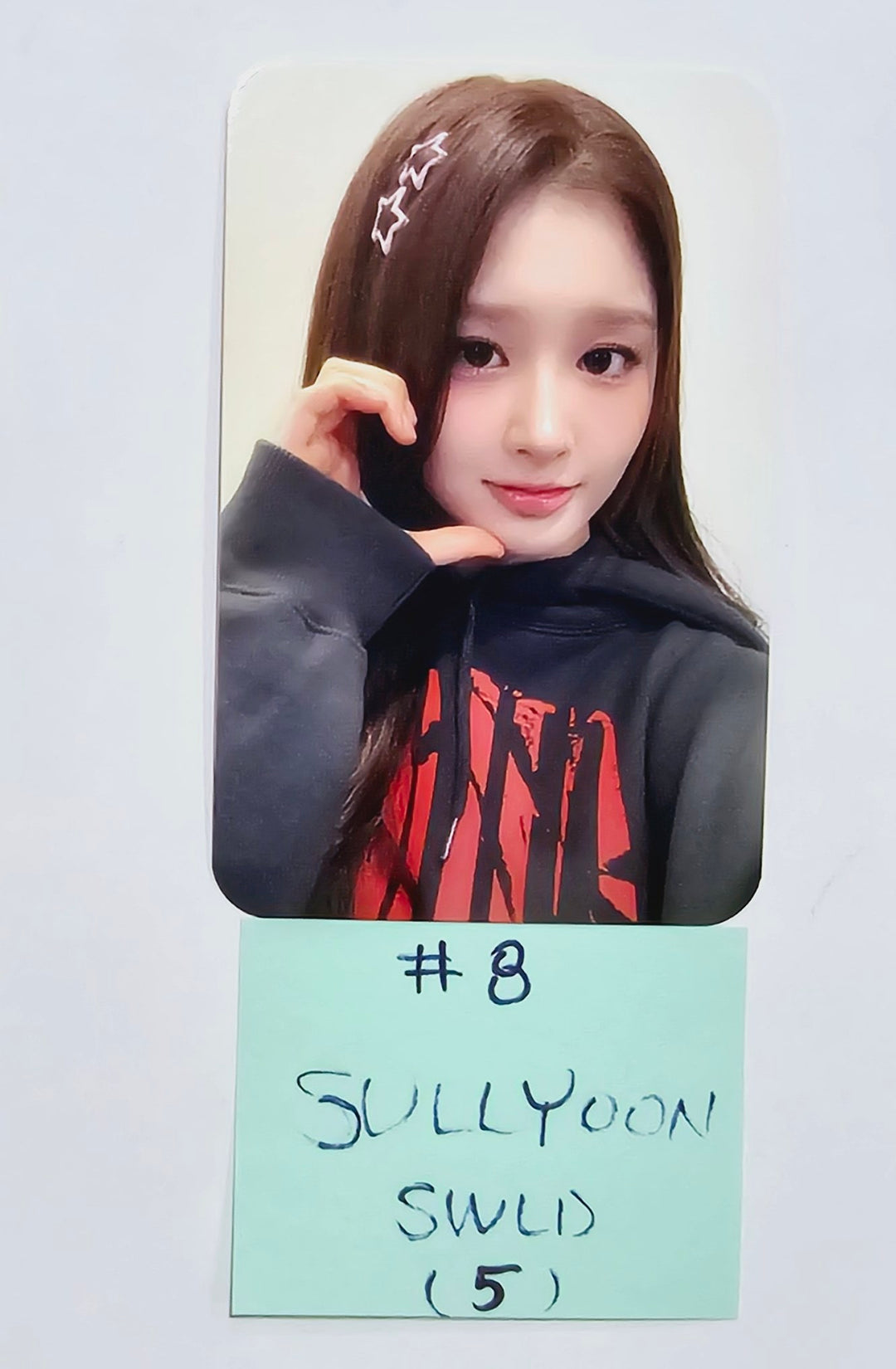 NMIXX "Fe3O4: BREAK" -  Soundwave Lucky Draw Event Photocard Round 2 [24.3.6] - HALLYUSUPERSTORE