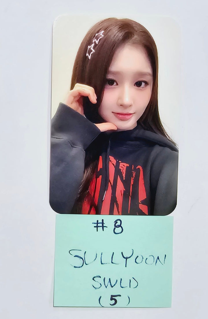 NMIXX "Fe3O4: BREAK" -  Soundwave Lucky Draw Event Photocard Round 2 [24.3.6] - HALLYUSUPERSTORE