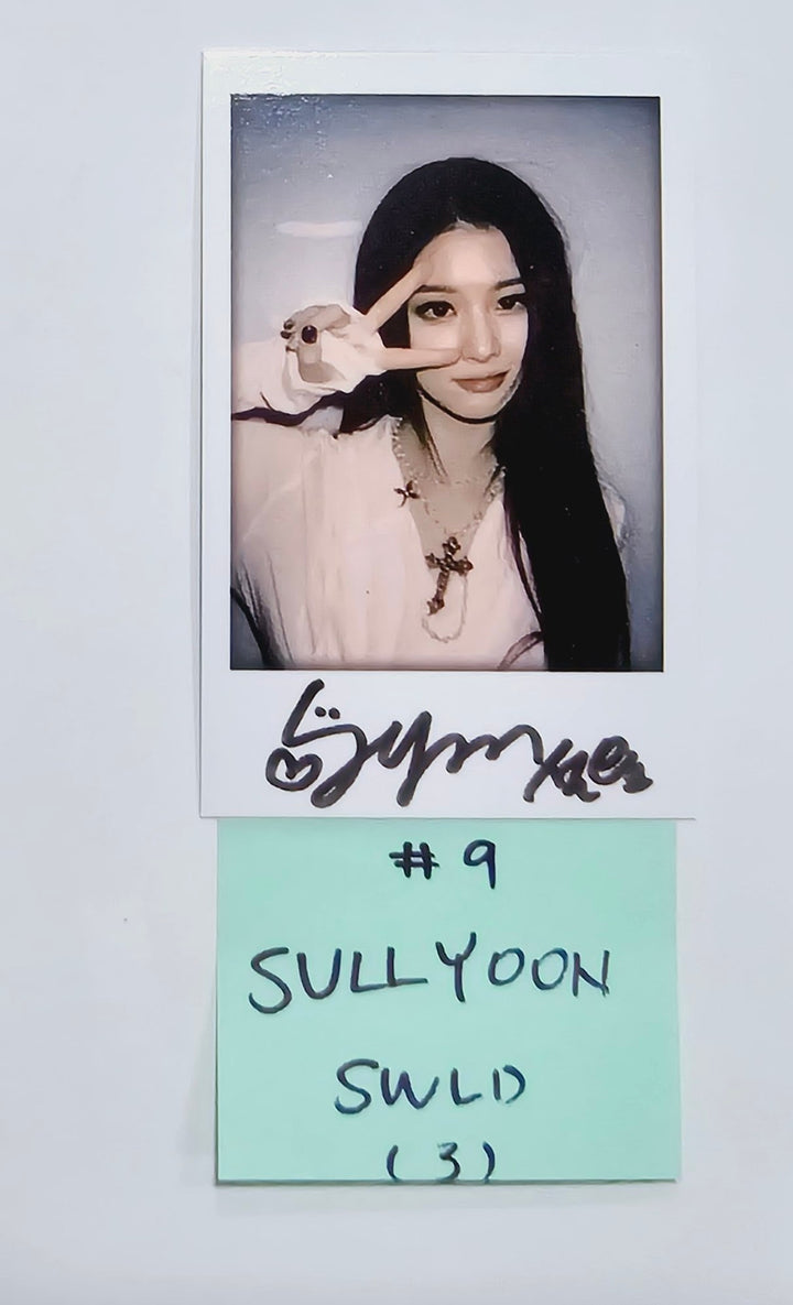 NMIXX "Fe3O4: BREAK" -  Soundwave Lucky Draw Event Photocard Round 2 [24.3.6] - HALLYUSUPERSTORE