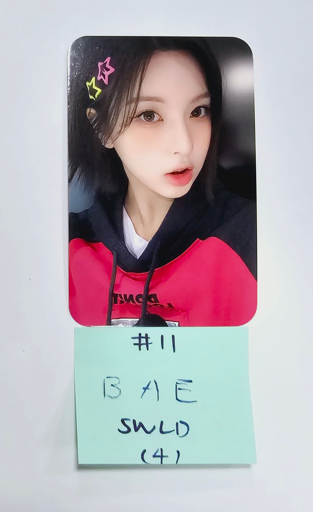 NMIXX "Fe3O4: BREAK" -  Soundwave Lucky Draw Event Photocard Round 2 [24.3.6] - HALLYUSUPERSTORE