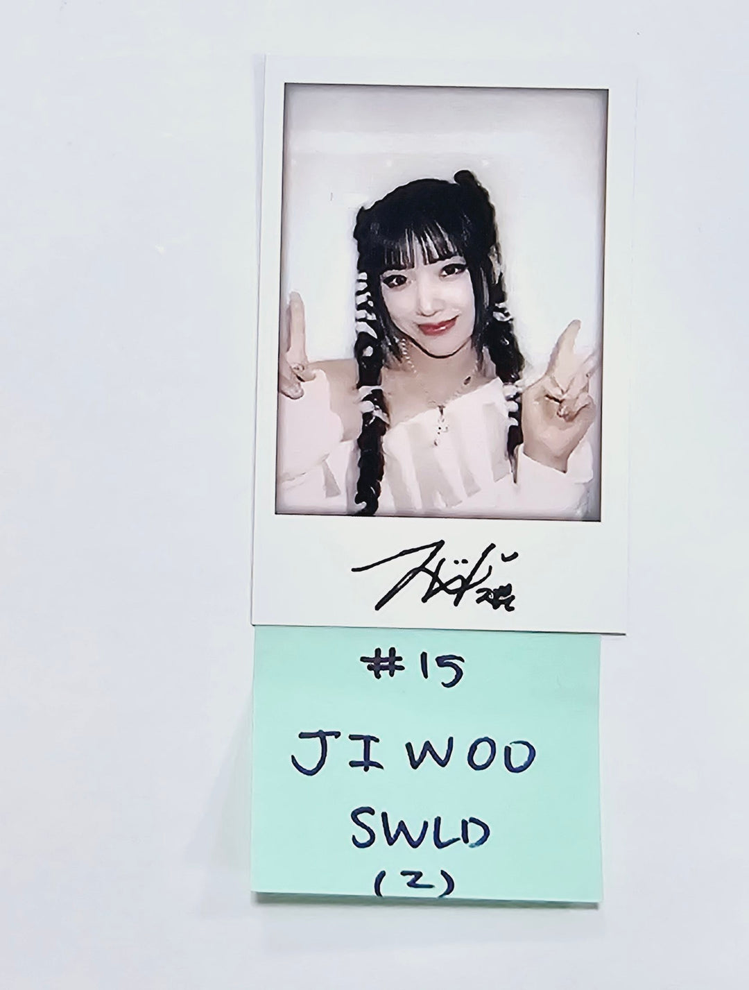 NMIXX "Fe3O4: BREAK" -  Soundwave Lucky Draw Event Photocard Round 2 [24.3.6] - HALLYUSUPERSTORE