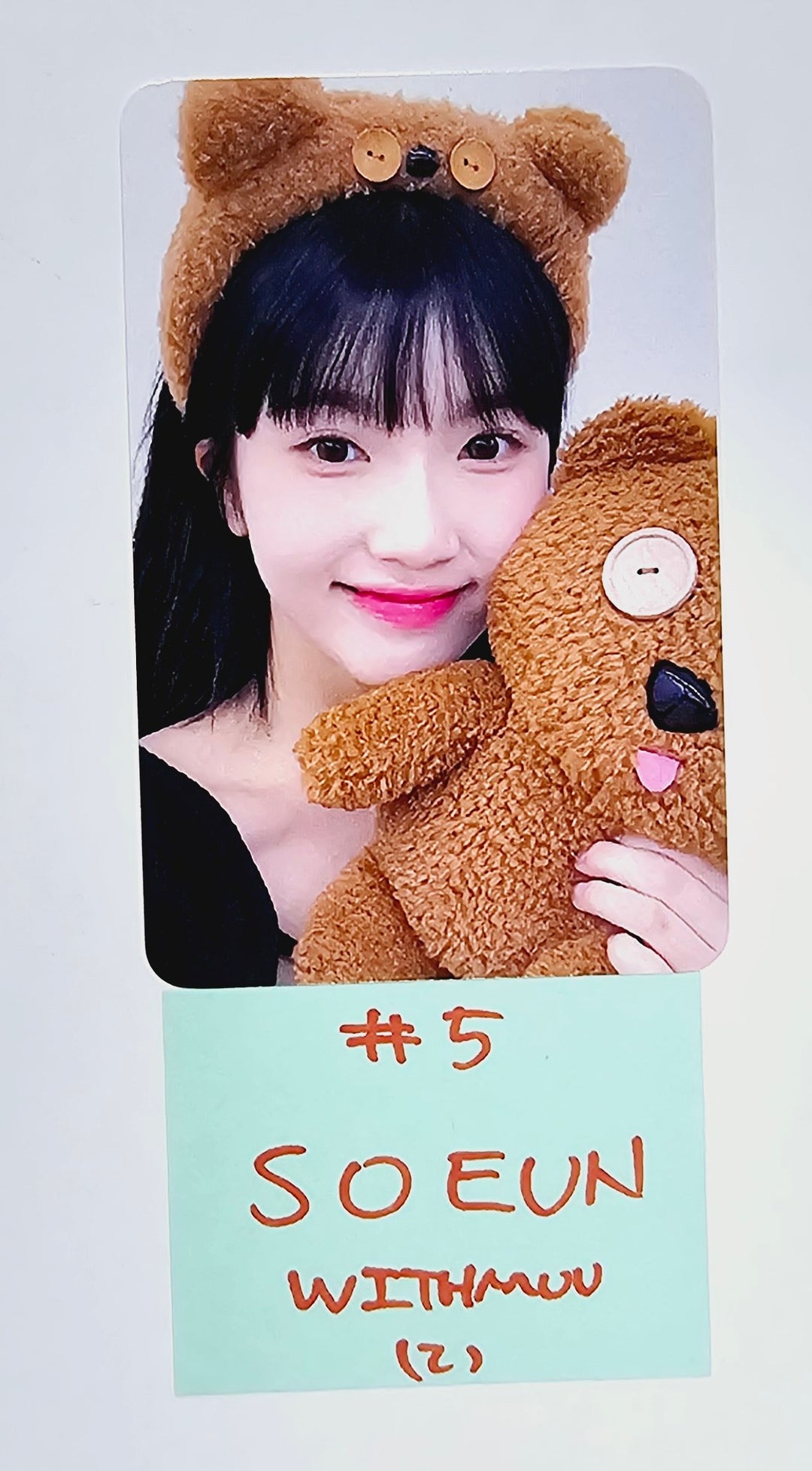 TRI.BE "Diamond" - Withmuu Fansign Event Photocard [24.3.6] - HALLYUSUPERSTORE
