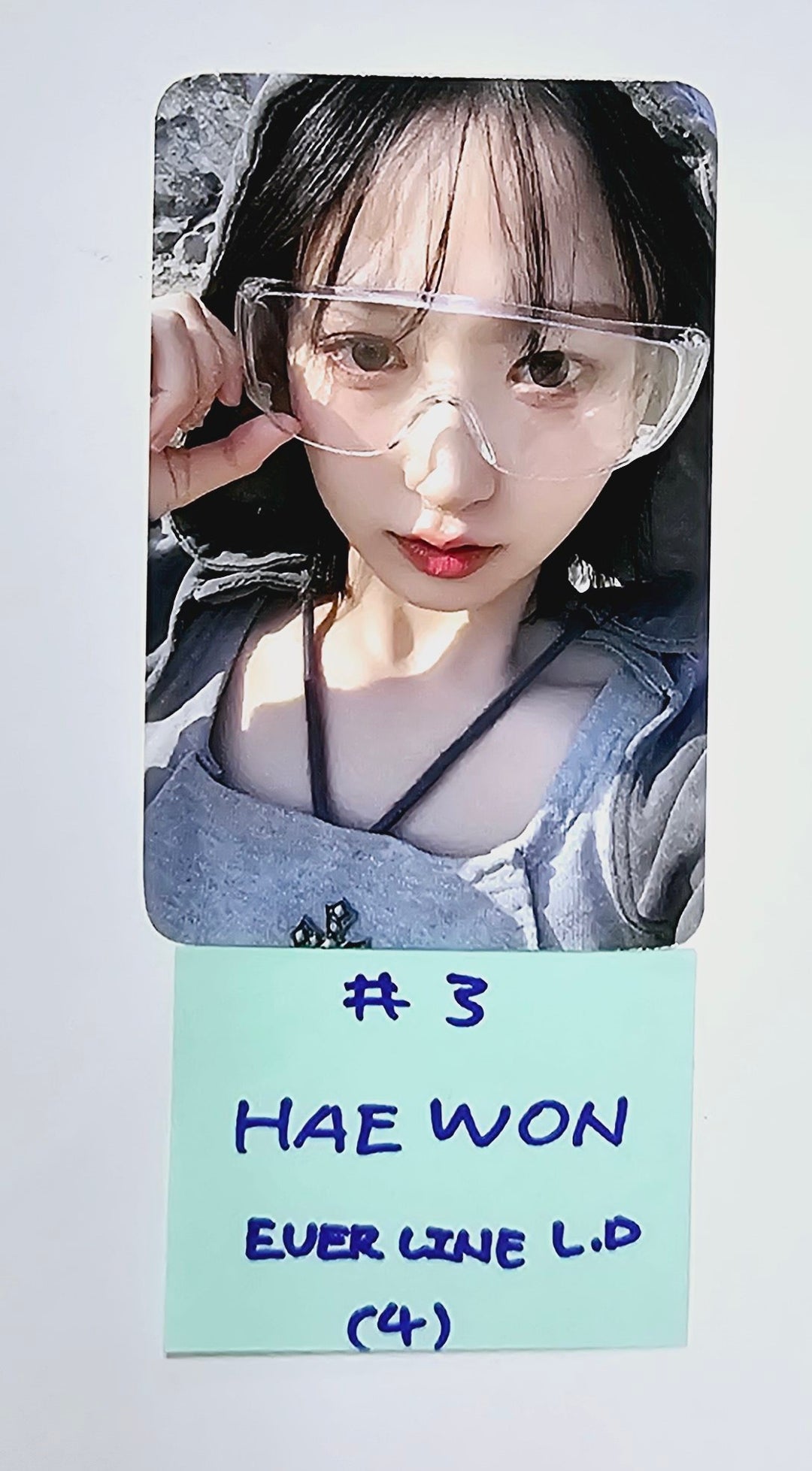 NMIXX "Fe3O4: BREAK" -  Everline Lucky Draw Event Photocard Round 2 [24.3.6] - HALLYUSUPERSTORE