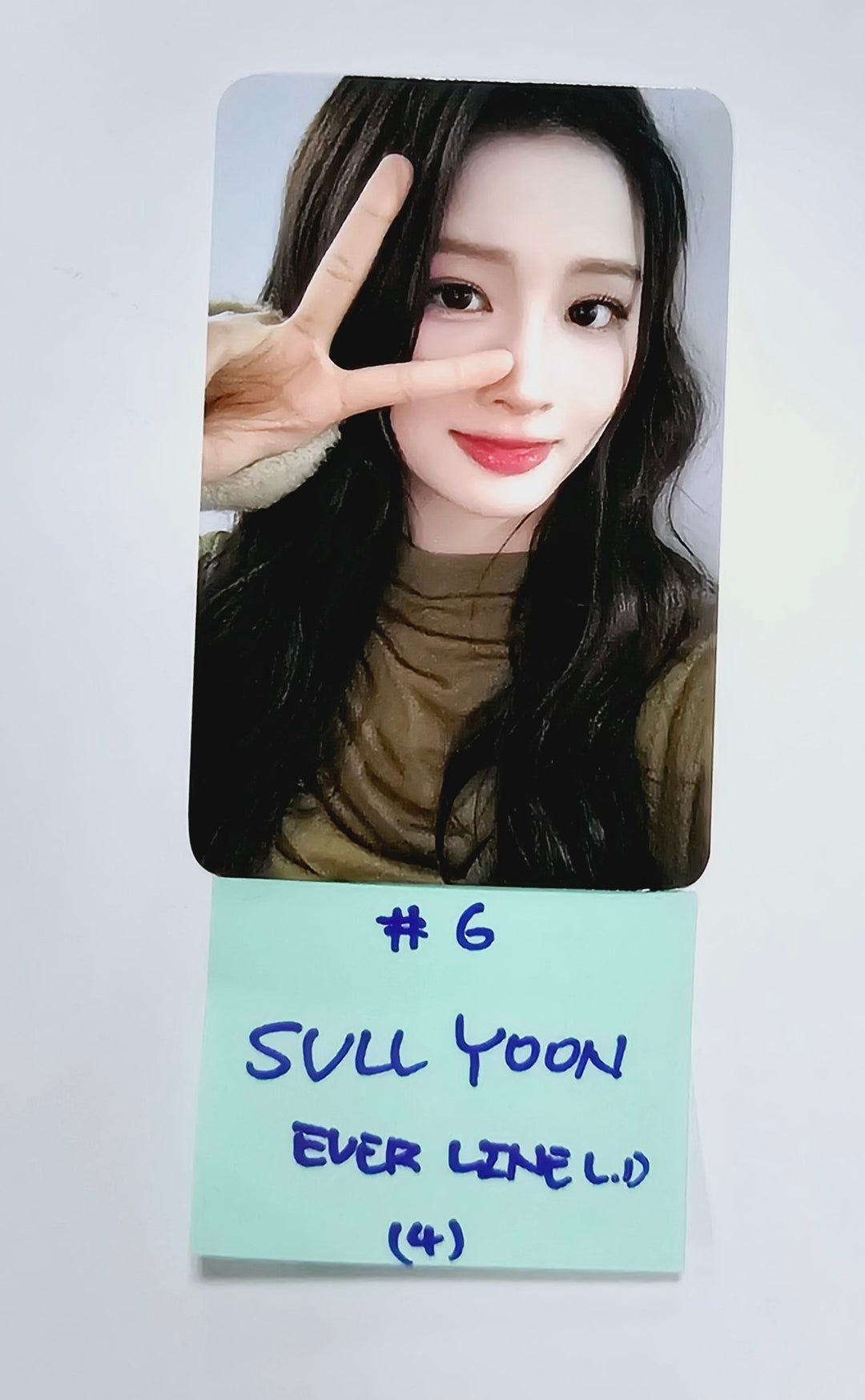 NMIXX "Fe3O4: BREAK" -  Everline Lucky Draw Event Photocard Round 2 [24.3.6] - HALLYUSUPERSTORE