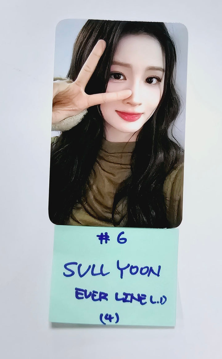 NMIXX "Fe3O4: BREAK" -  Everline Lucky Draw Event Photocard Round 2 [24.3.6] - HALLYUSUPERSTORE