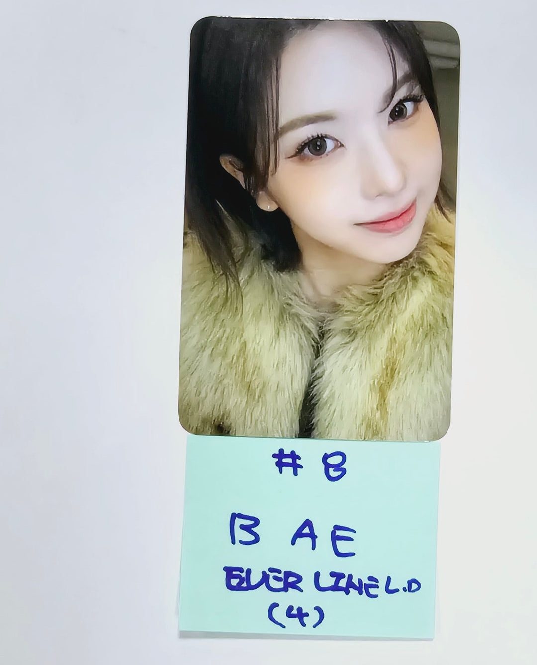 NMIXX "Fe3O4: BREAK" -  Everline Lucky Draw Event Photocard Round 2 [24.3.6] - HALLYUSUPERSTORE