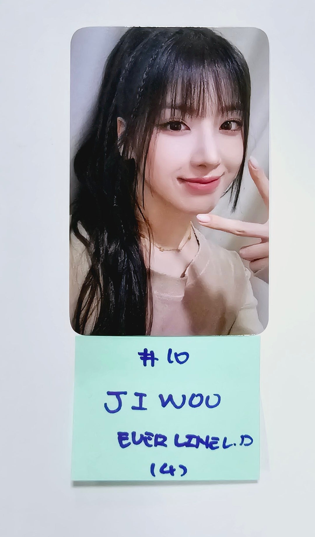 NMIXX "Fe3O4: BREAK" -  Everline Lucky Draw Event Photocard Round 2 [24.3.6] - HALLYUSUPERSTORE