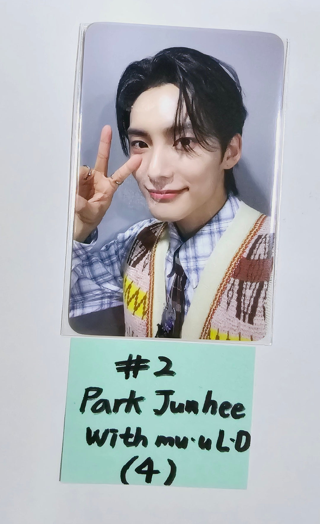 A.C.E My Girl : “My Choice” - Withmuu Lucky Draw Event Photocard [24.3.6] (Restocked 3/8) - HALLYUSUPERSTORE