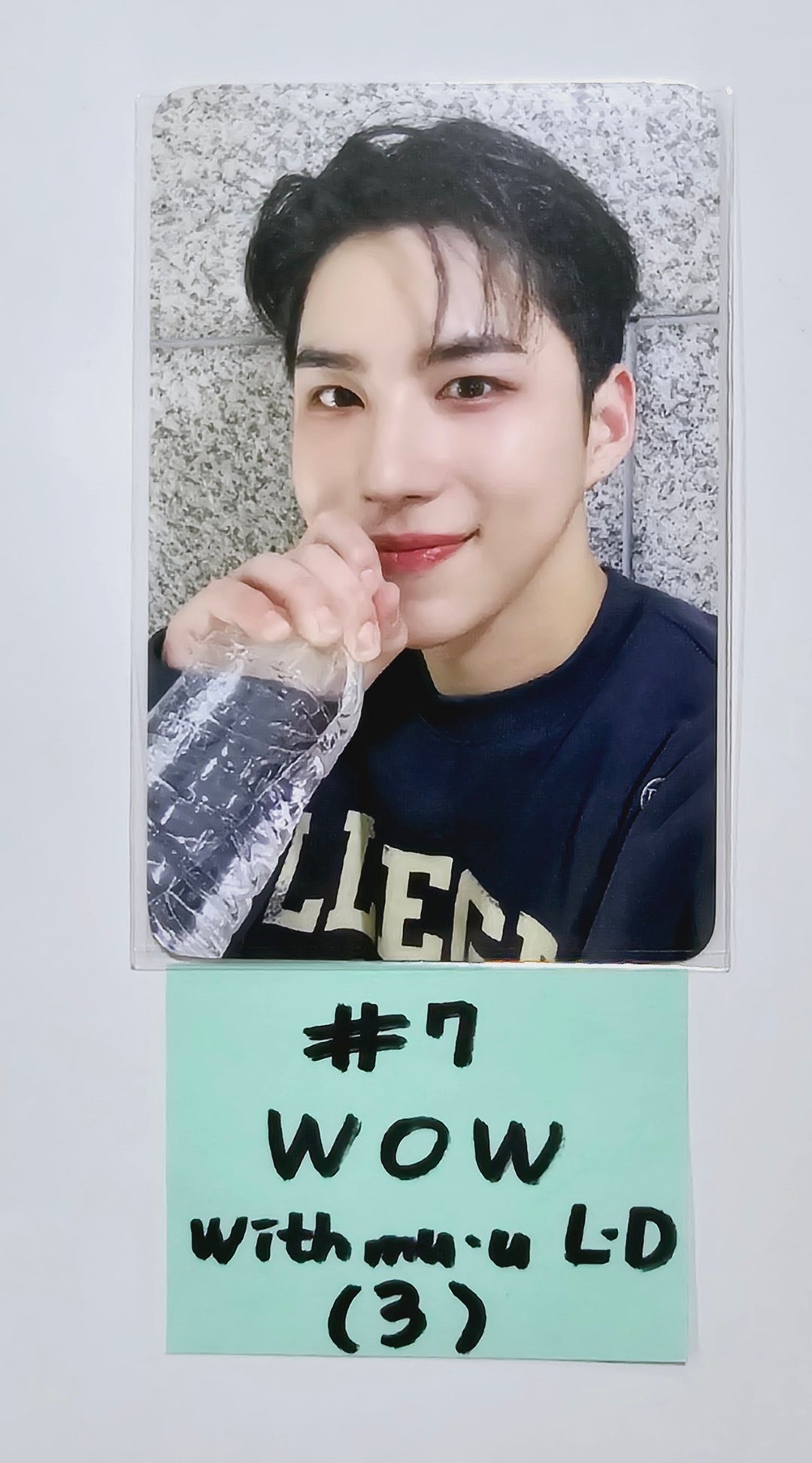 A.C.E My Girl : “My Choice” - Withmuu Lucky Draw Event Photocard [24.3.6] (Restocked 3/8) - HALLYUSUPERSTORE