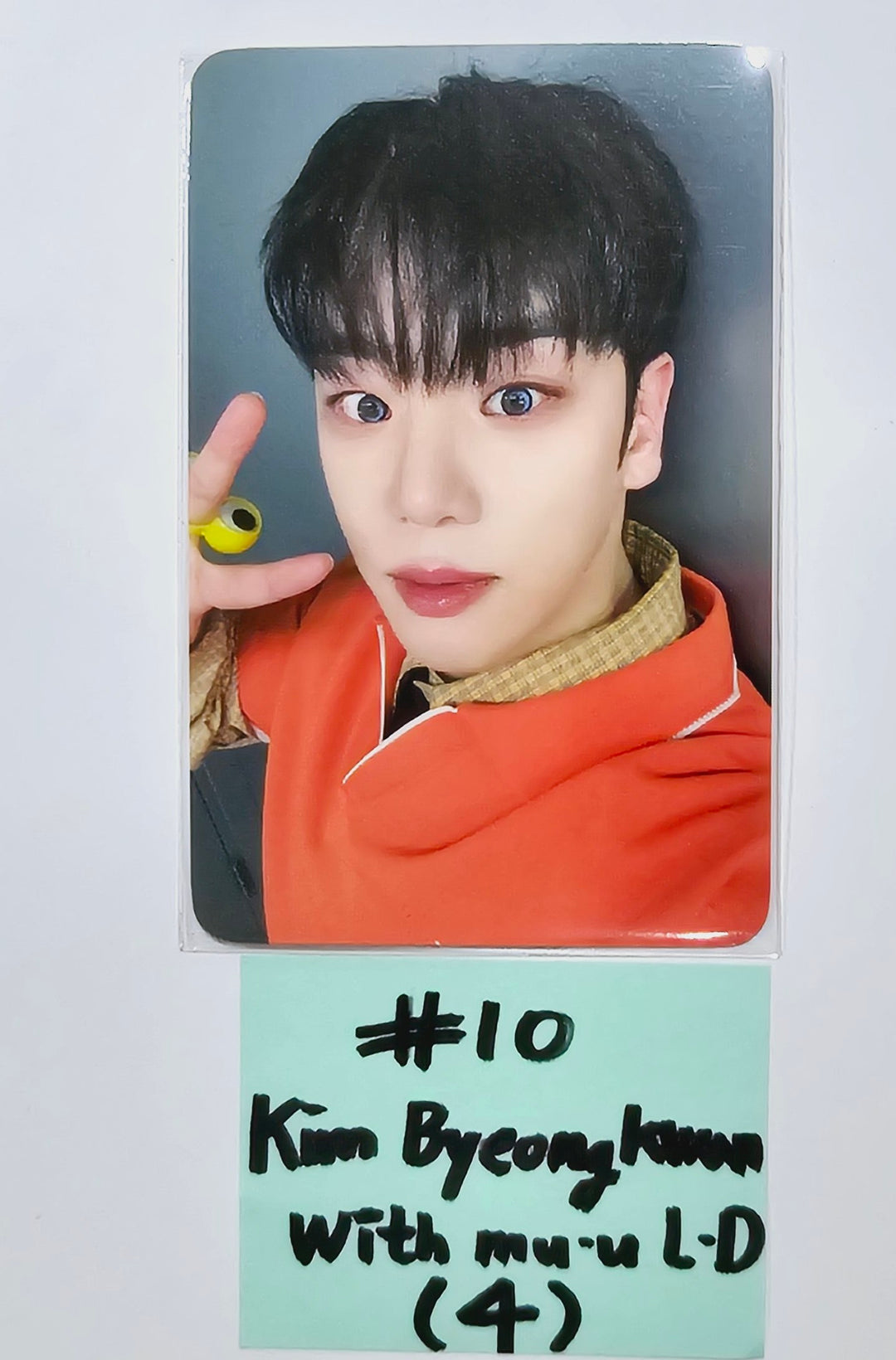 A.C.E My Girl : “My Choice” - Withmuu Lucky Draw Event Photocard [24.3.6] (Restocked 3/8) - HALLYUSUPERSTORE