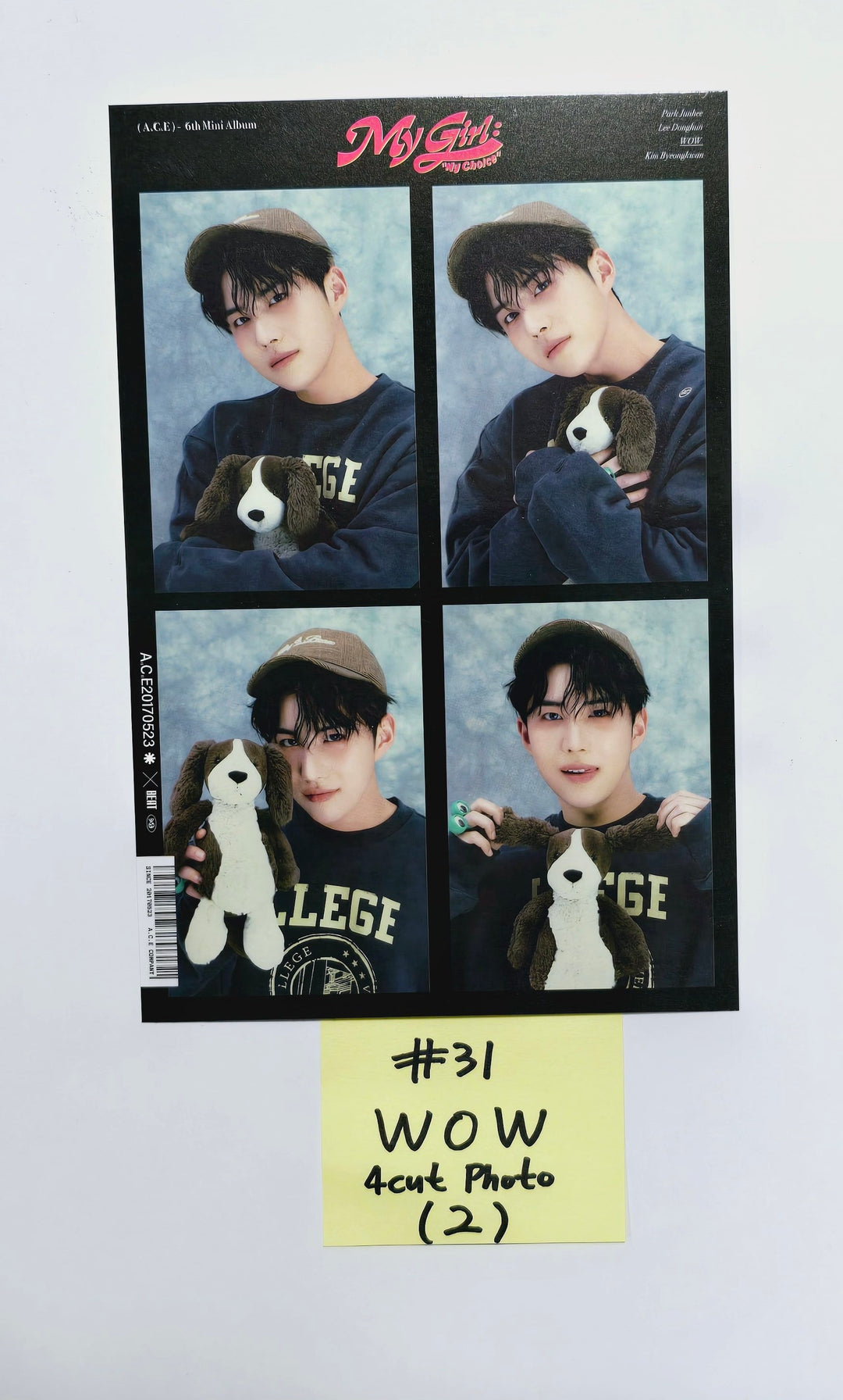 A.C.E My Girl : “My Choice” - Official Photocard [24.3.6] - HALLYUSUPERSTORE