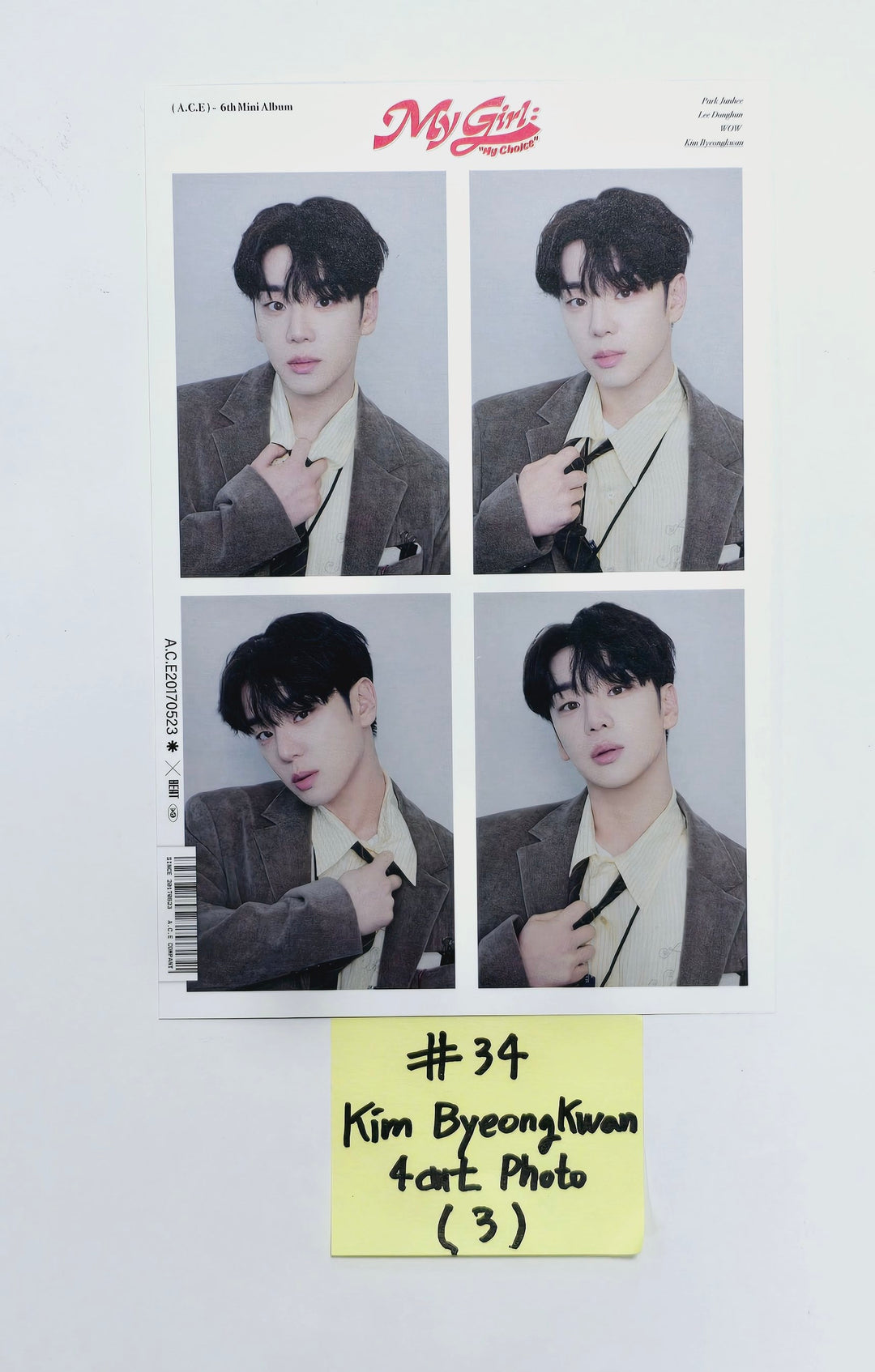 A.C.E My Girl : “My Choice” - Official Photocard [24.3.6] - HALLYUSUPERSTORE
