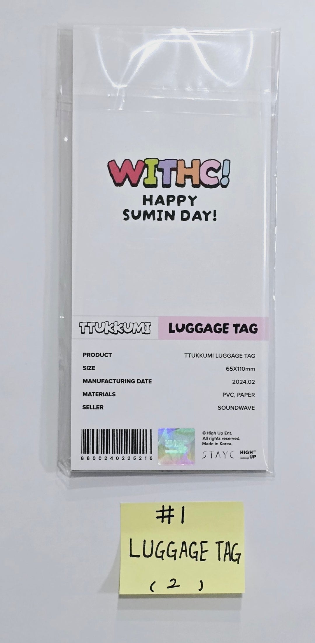 StayC - StayC Sumin Birthday Official MD [Ttukkumi Mega Cushion, Luggage Tag, Hair Band, Pillow, Pajama] [24.3.7] - HALLYUSUPERSTORE