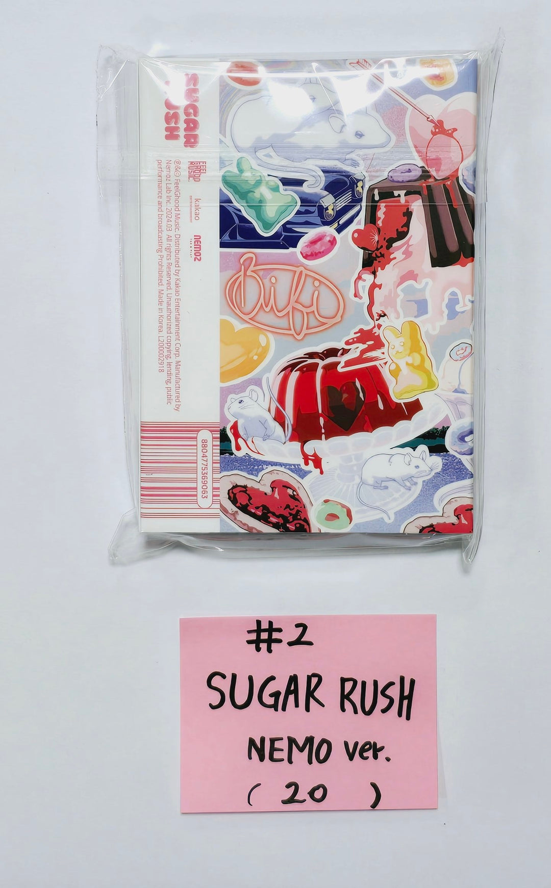 BIBI - My Sweet Valentines Pop-Up Store MD [Nemo Album, Photocard Set] [24.03.07] (Restocked 3/8) - HALLYUSUPERSTORE