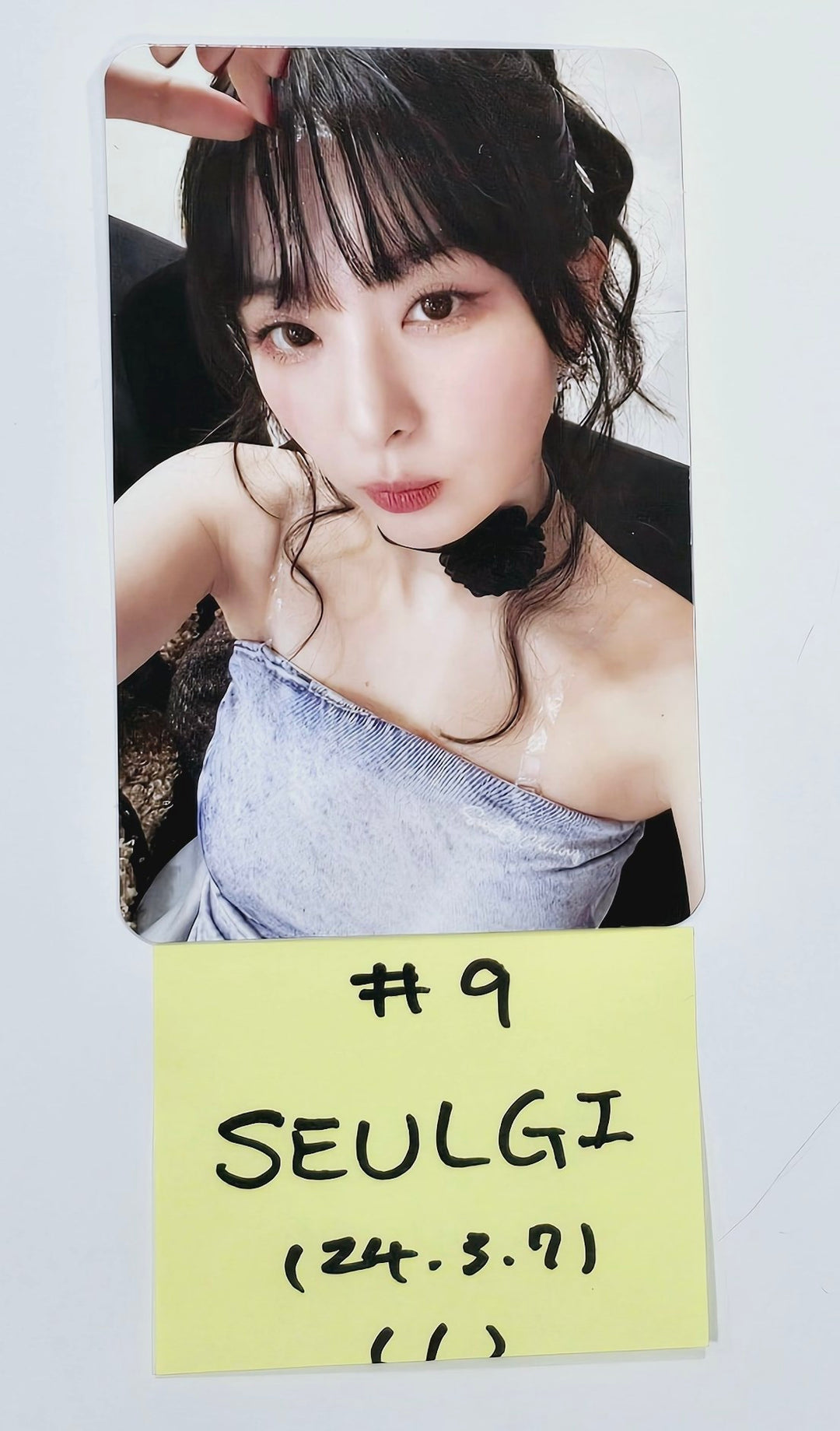 Red Velvet "Chill Kill" - Official Trading Photocard [A+B Ver.] [24.3.7] - HALLYUSUPERSTORE