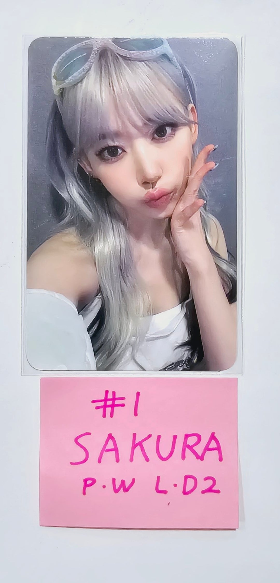Le Sserafim 3rd Mini "EASY" - PowerStation Lucky Draw Event Photocard Round 2 [24.03.08] - HALLYUSUPERSTORE