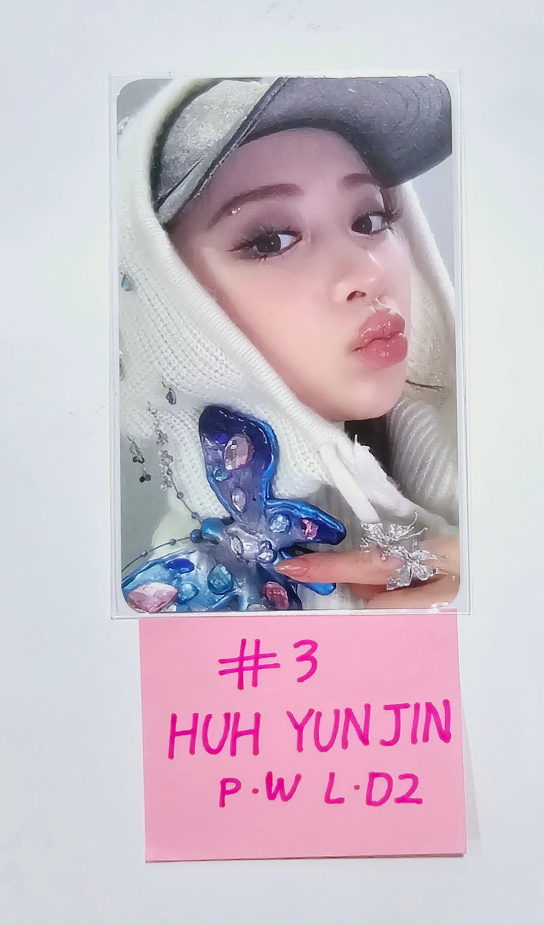 Le Sserafim 3rd Mini "EASY" - PowerStation Lucky Draw Event Photocard Round 2 [24.03.08] - HALLYUSUPERSTORE