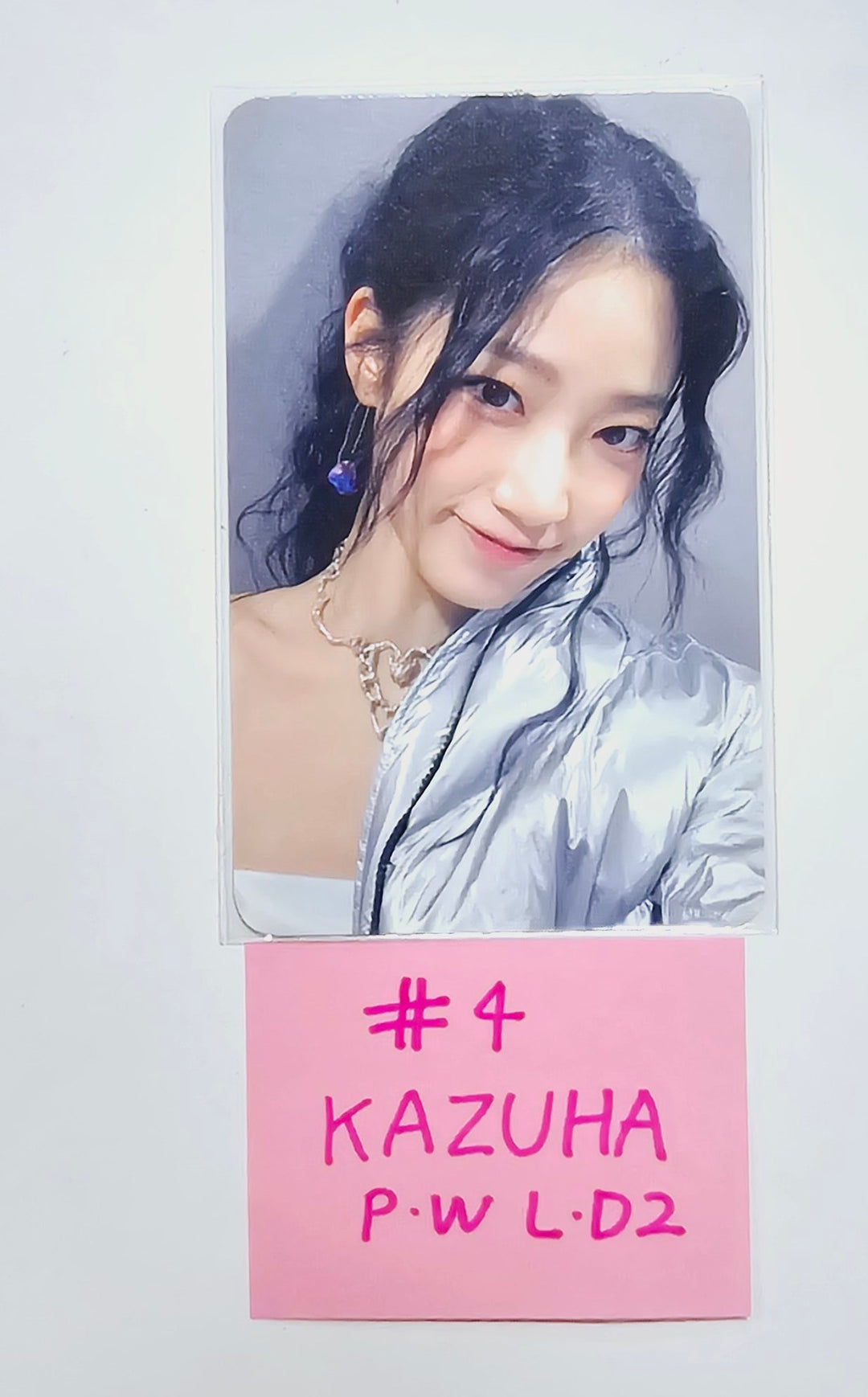 Le Sserafim 3rd Mini "EASY" - PowerStation Lucky Draw Event Photocard Round 2 [24.03.08] - HALLYUSUPERSTORE