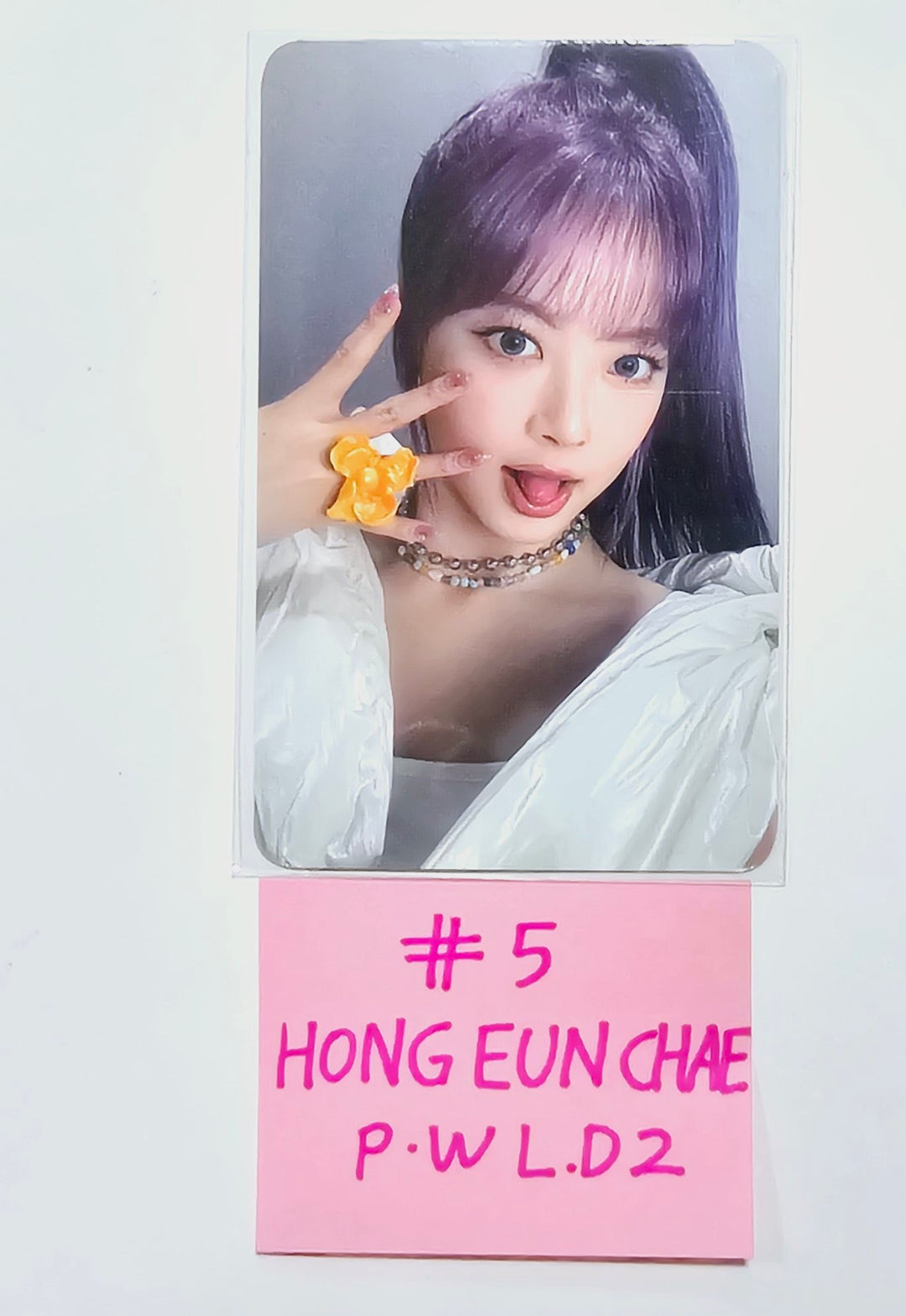 Le Sserafim 3rd Mini "EASY" - PowerStation Lucky Draw Event Photocard Round 2 [24.03.08] - HALLYUSUPERSTORE