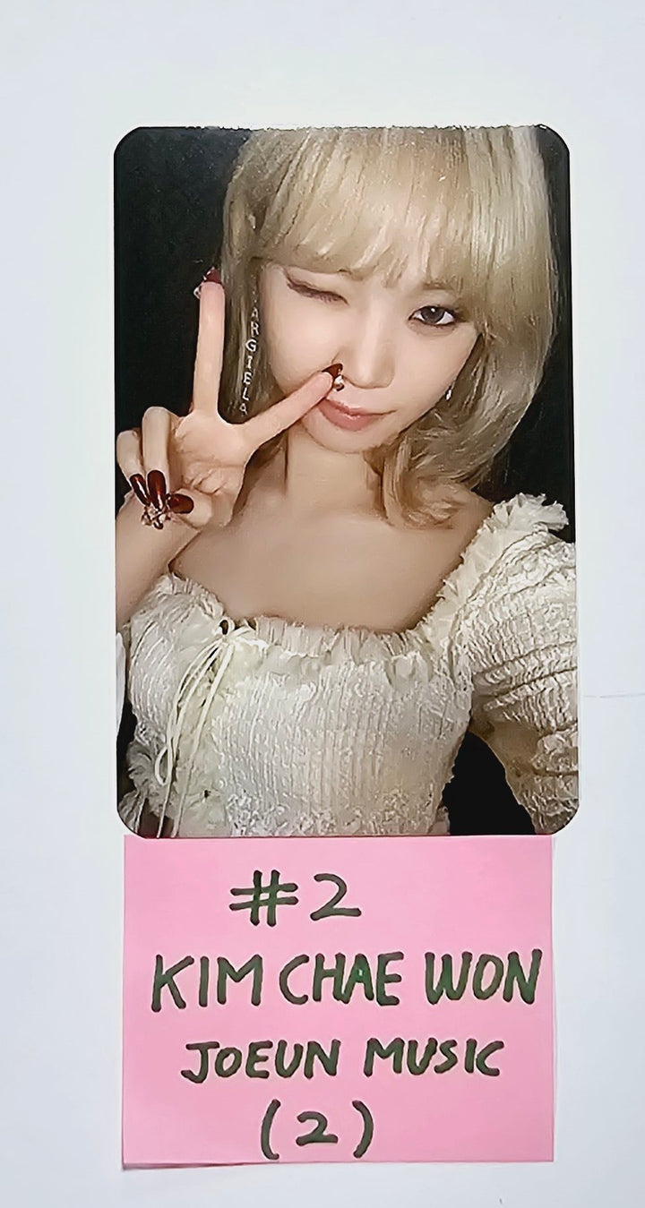Le Sserafim 3rd Mini "EASY" - Joeun Music Fansign Event Photocard [24.3.11] - HALLYUSUPERSTORE