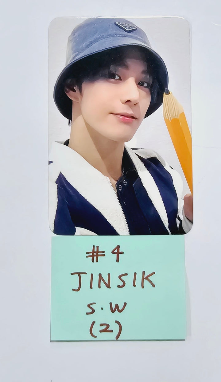 Xikers "HOUSE OF TRICKY : Trial And Error" - Soundwave Pre-Order Benefit Photocard [24.3.11] - HALLYUSUPERSTORE
