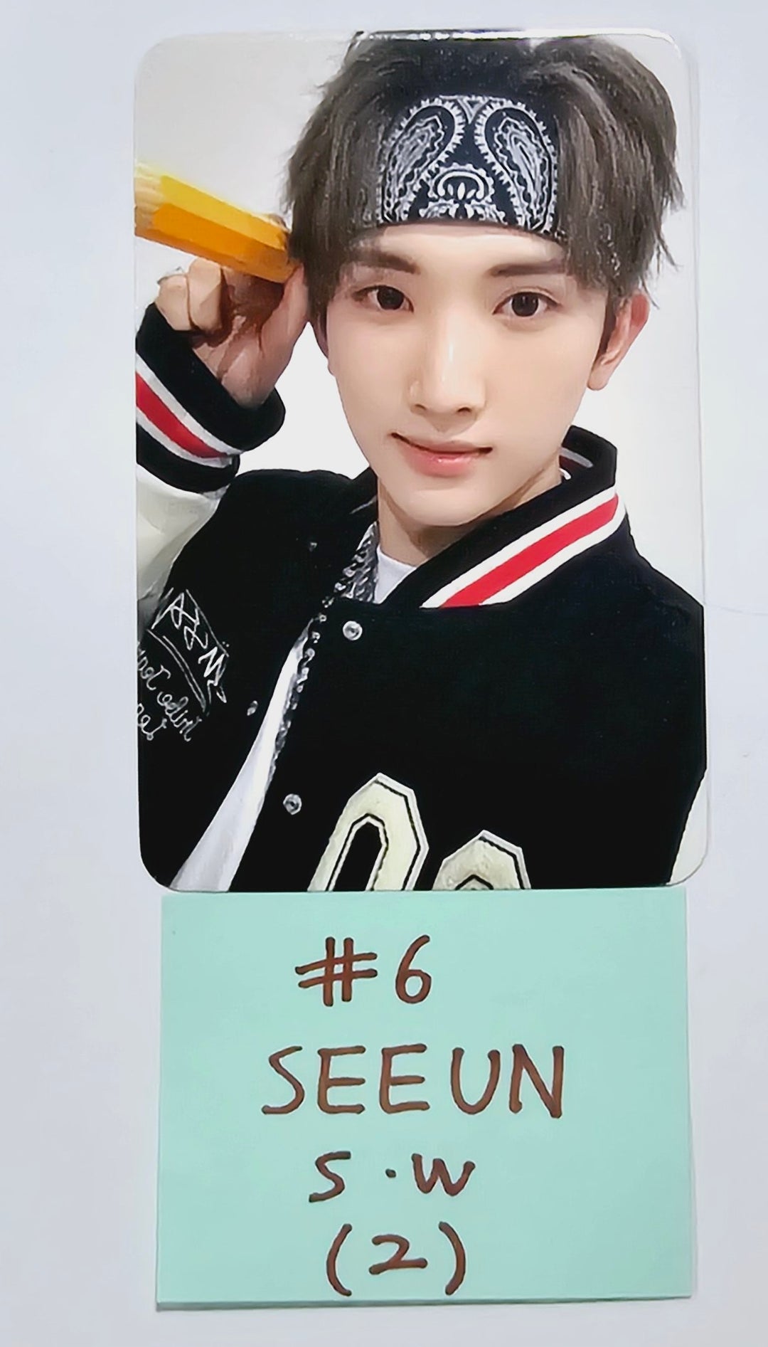 Xikers "HOUSE OF TRICKY : Trial And Error" - Soundwave Pre-Order Benefit Photocard [24.3.11] - HALLYUSUPERSTORE