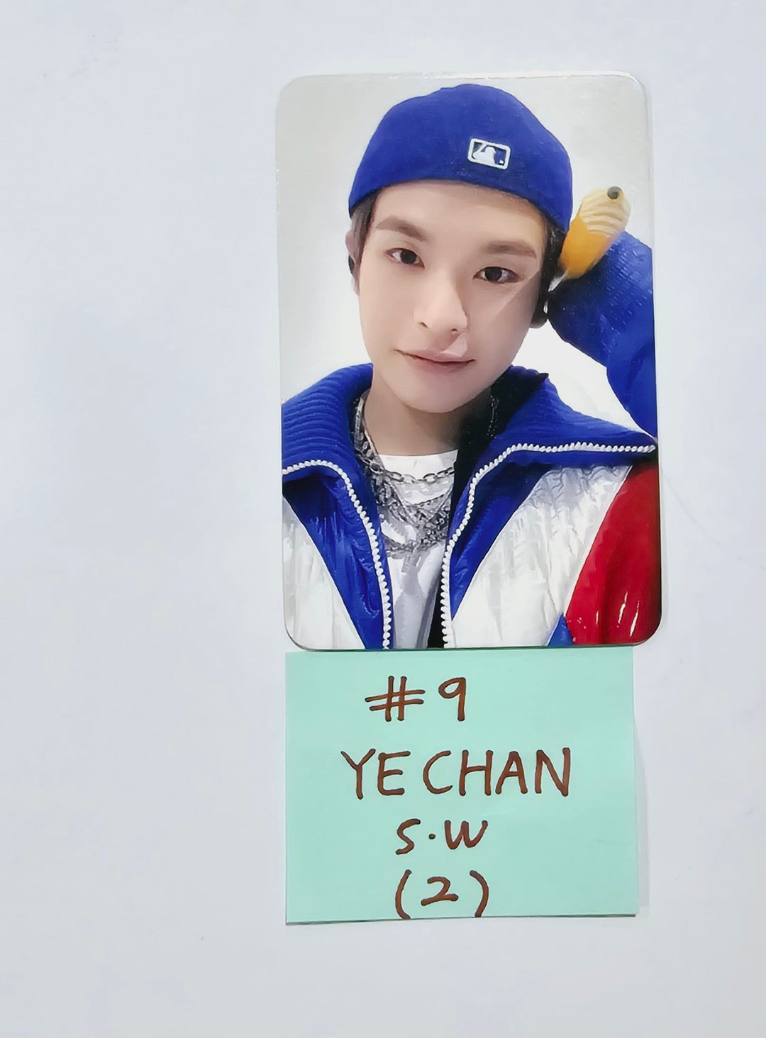 Xikers "HOUSE OF TRICKY : Trial And Error" - Soundwave Pre-Order Benefit Photocard [24.3.11] - HALLYUSUPERSTORE