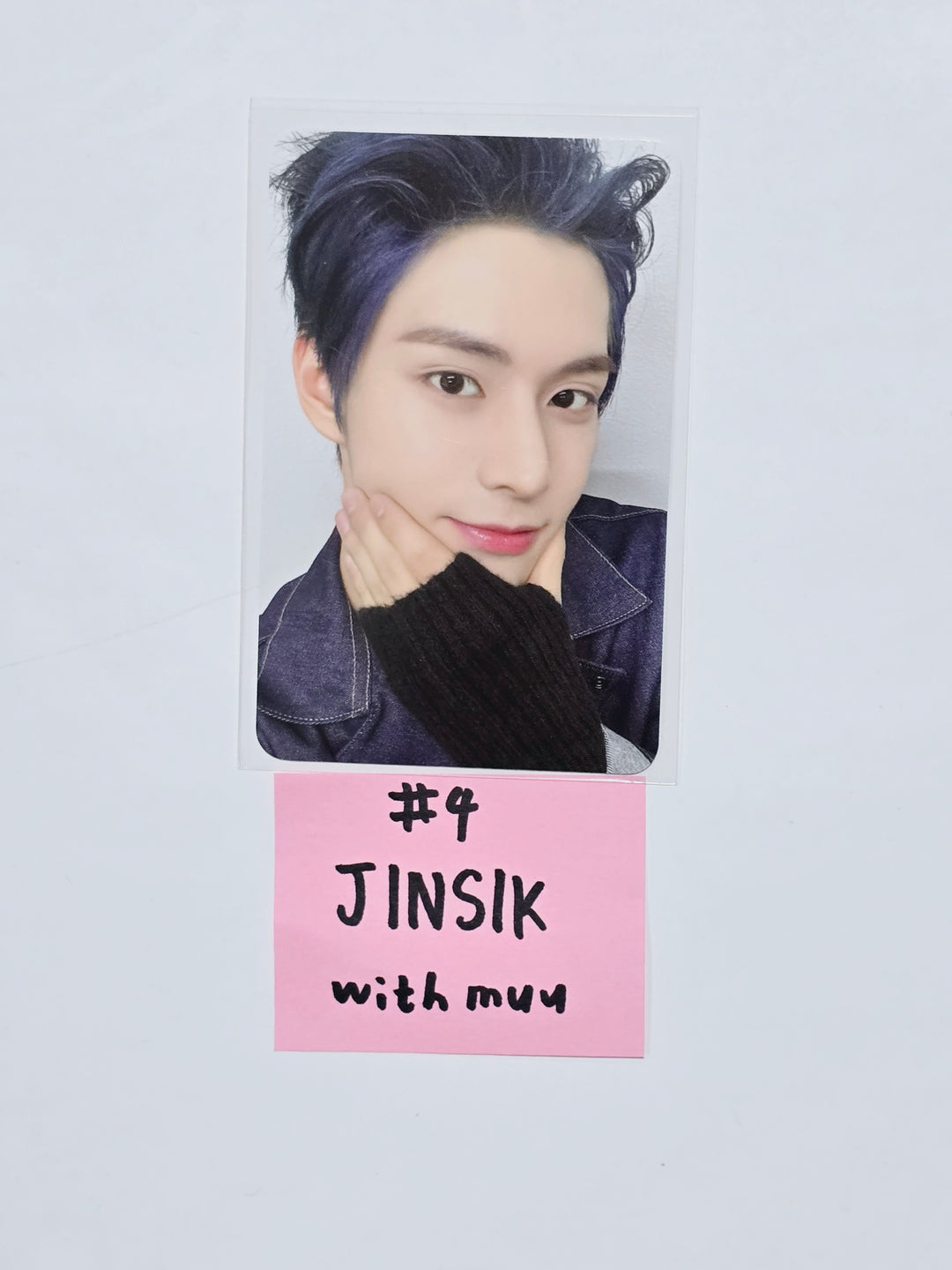 Xikers "HOUSE OF TRICKY : Trial And Error" - Withmuu Pre-Order Benefit Photocard [Restocked] [24.3.11] - HALLYUSUPERSTORE