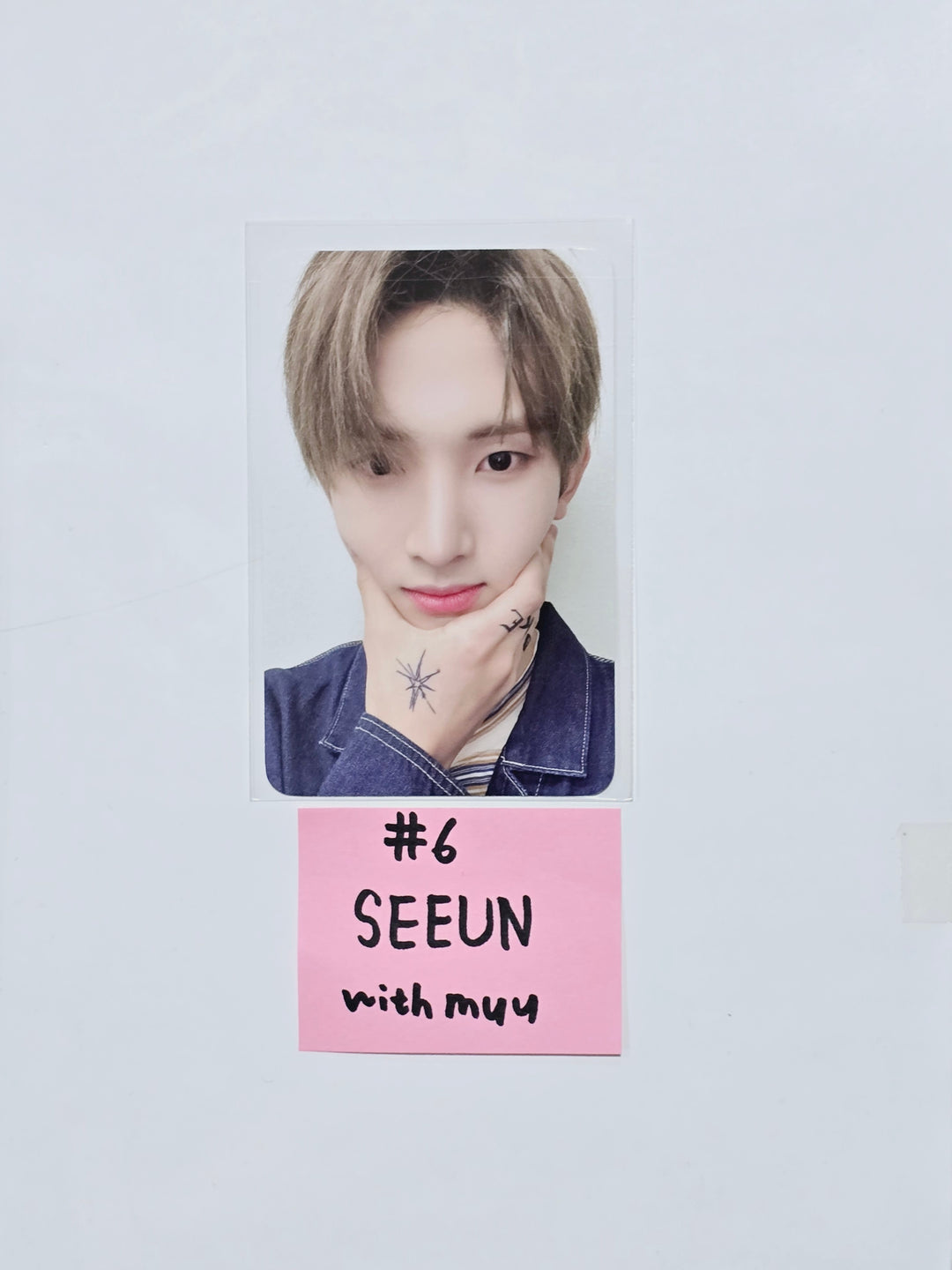 Xikers "HOUSE OF TRICKY : Trial And Error" - Withmuu Pre-Order Benefit Photocard [Restocked] [24.3.11] - HALLYUSUPERSTORE