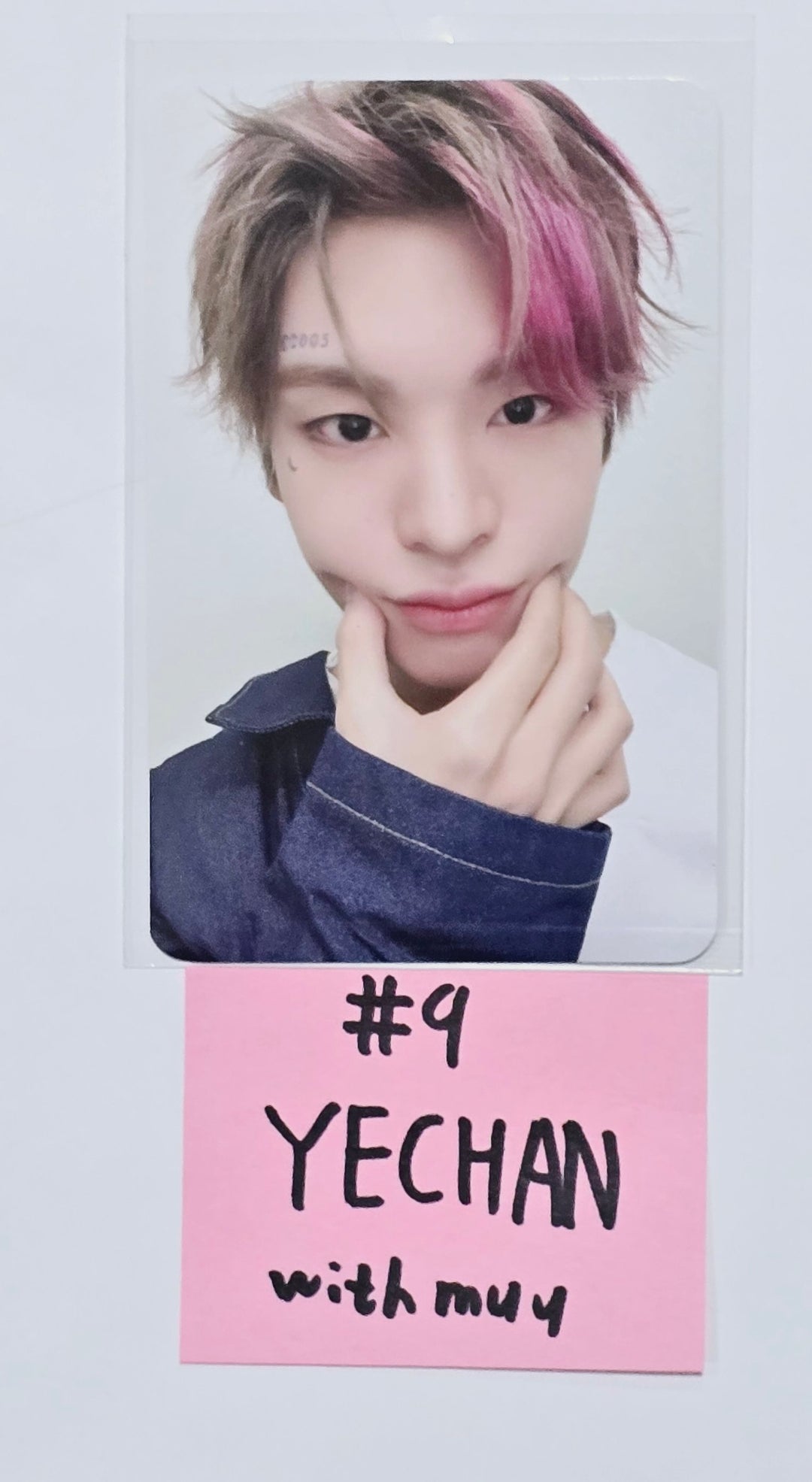 Xikers "HOUSE OF TRICKY : Trial And Error" - Withmuu Pre-Order Benefit Photocard [Restocked] [24.3.11] - HALLYUSUPERSTORE