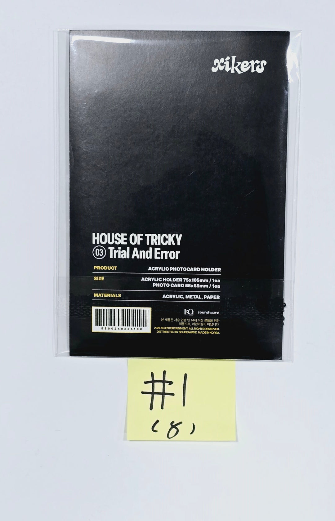 Xikers "HOUSE OF TRICKY : Trial And Error" - Official MD [Acrylic Stand &amp; Sticker, Acrylic Photocard Holder] [24.3.11] - HALLYUSUPERSTORE