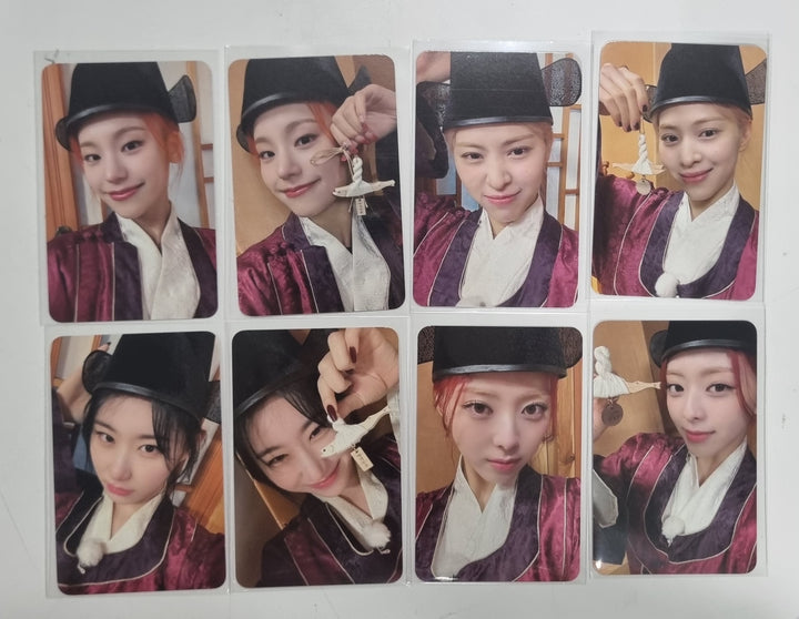 ITZY "BORN TO BE" - Withmuu Fansign Event Photocard Round 3 [24.3.13] - HALLYUSUPERSTORE