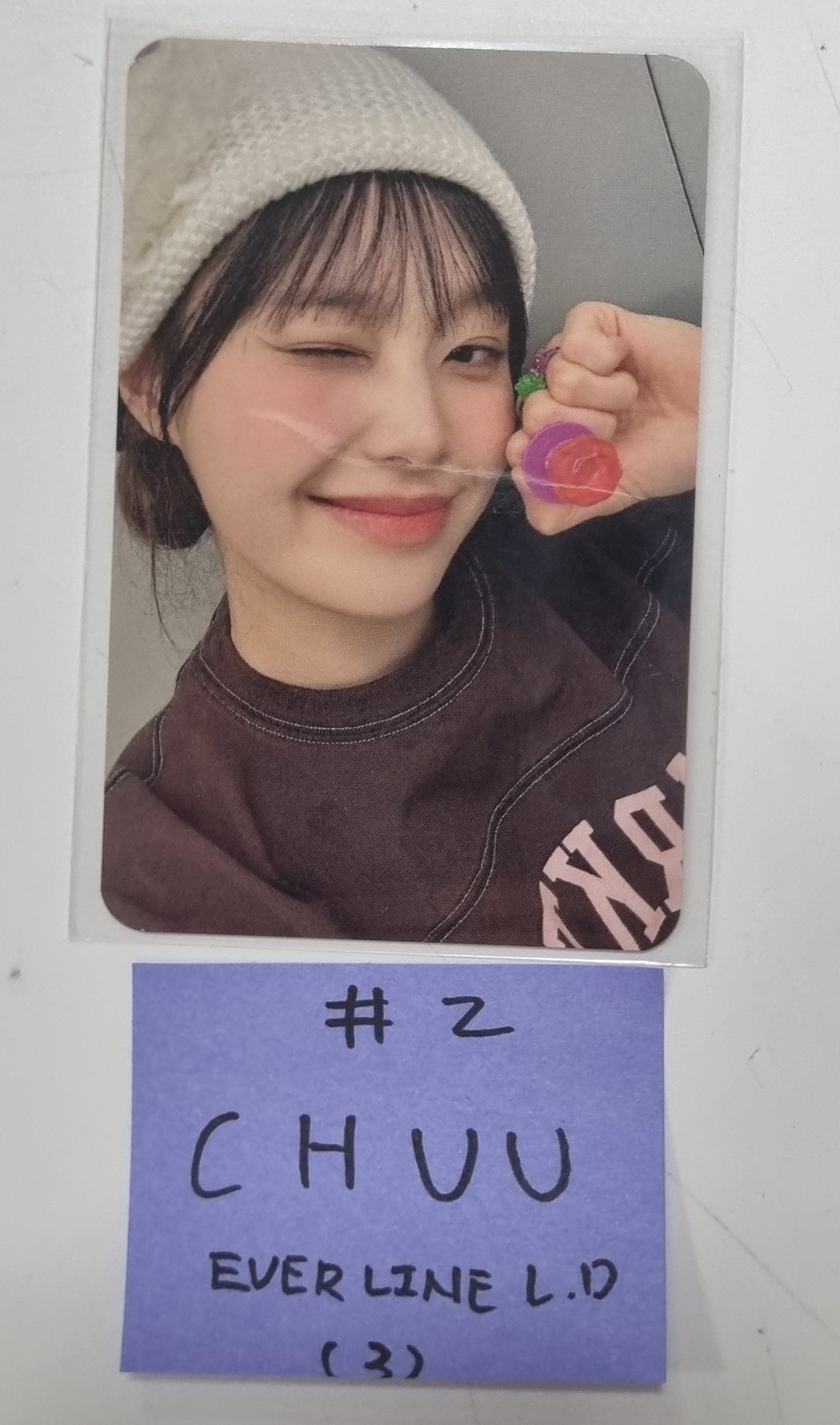 CHUU "Howl" - Everline Lucky Draw Event Photocard Round 2 [24.3.13] - HALLYUSUPERSTORE