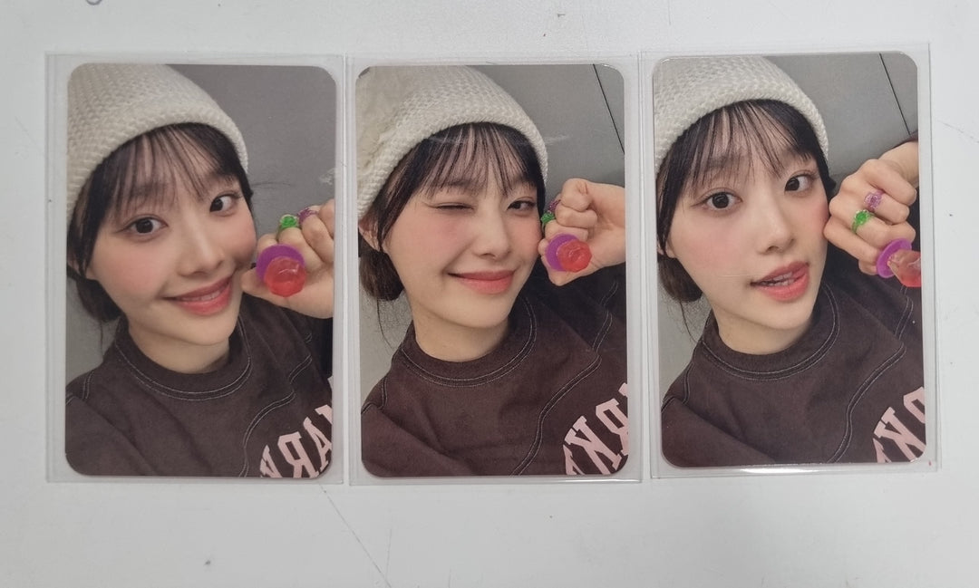 CHUU "Howl" - Everline Lucky Draw Event Photocard Round 2 [24.3.13] - HALLYUSUPERSTORE
