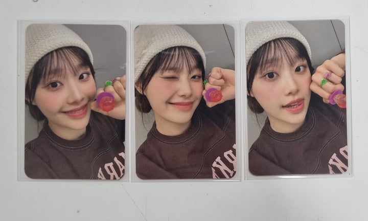 CHUU "Howl" - Everline Lucky Draw Event Photocard Round 2 [24.3.13] - HALLYUSUPERSTORE