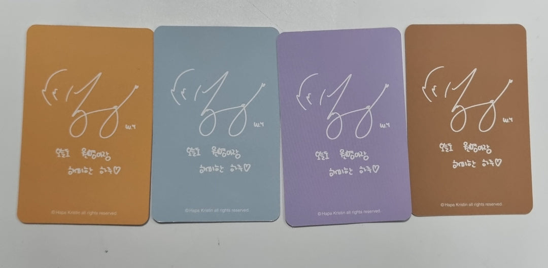 Wonyoung (Of IVE) Hapa X Jang Won Young - Hapa Kristin Event Photocard Ver.5 [24.3.20] - HALLYUSUPERSTORE