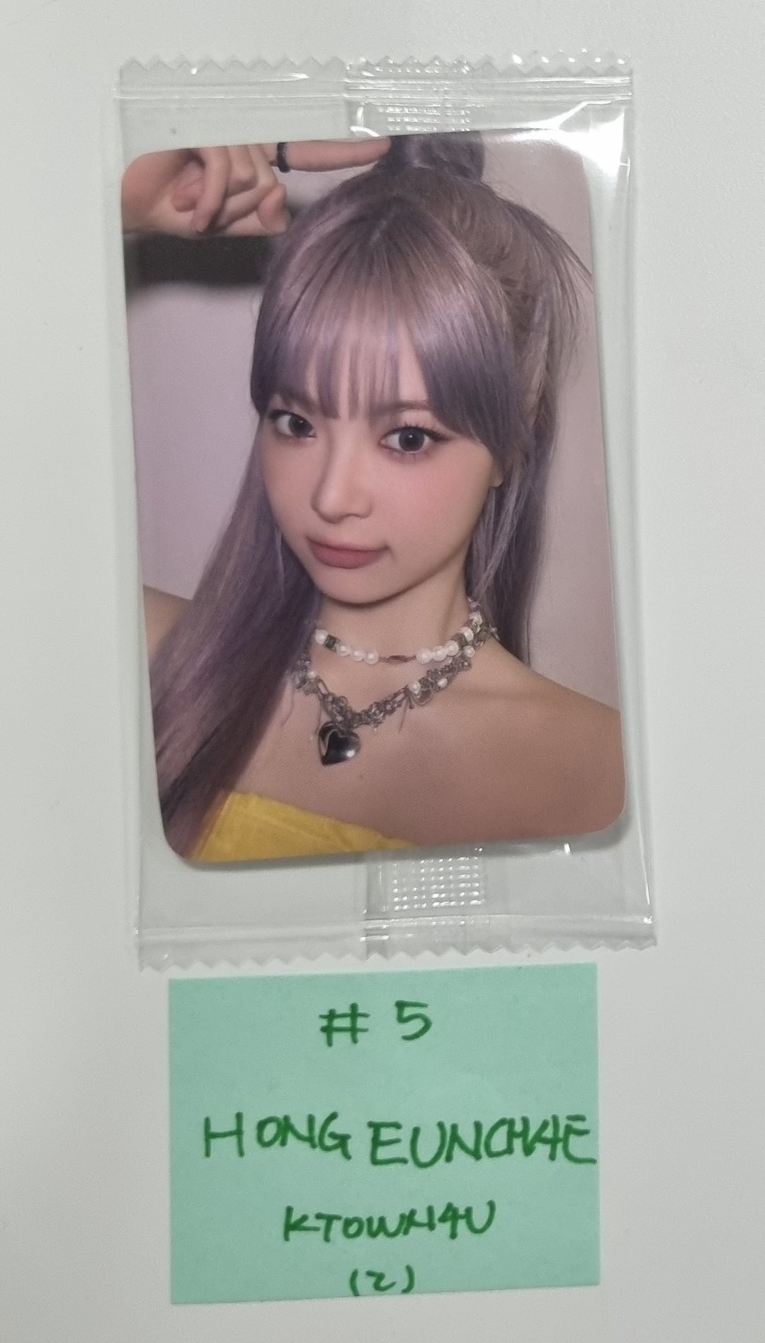 Le Sserafim 3rd Mini "EASY" - Ktown4U Fansign Event Photocard [24.3.20] - HALLYUSUPERSTORE