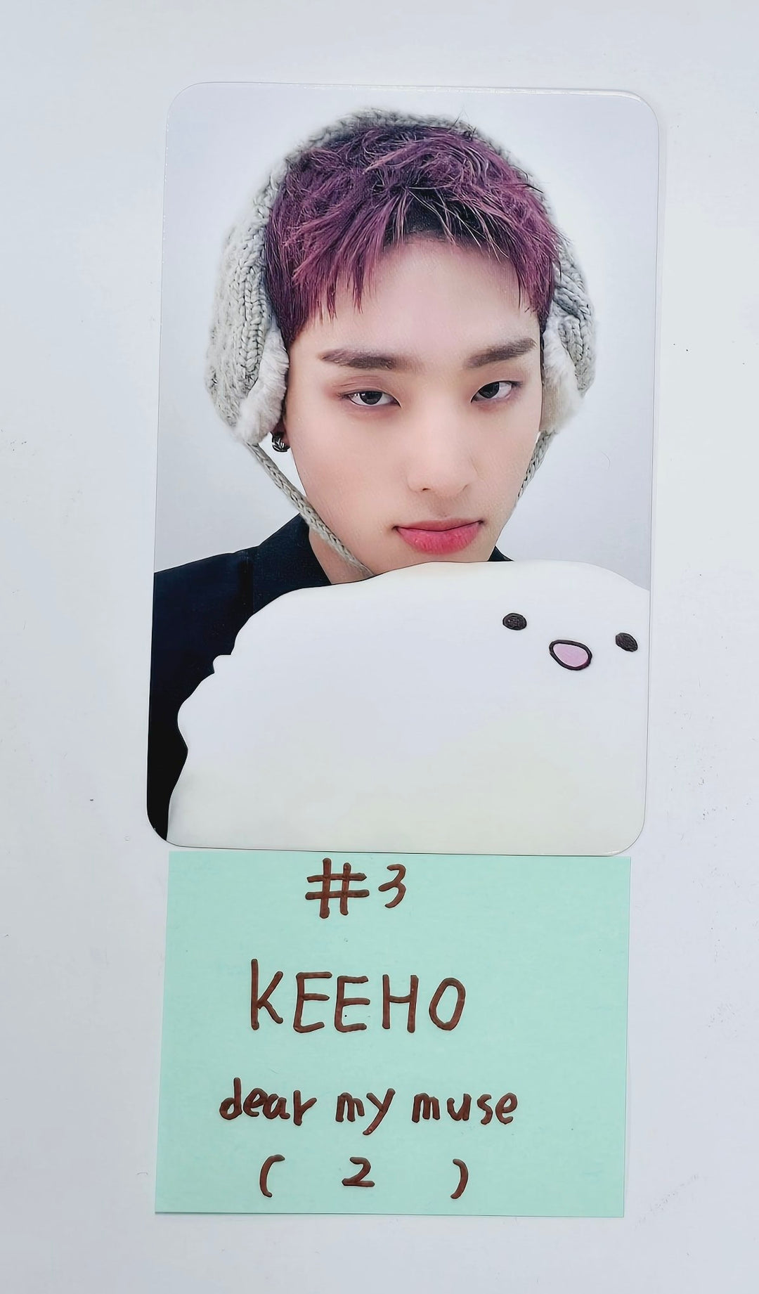 P1Harmony "때깔 (Killin&