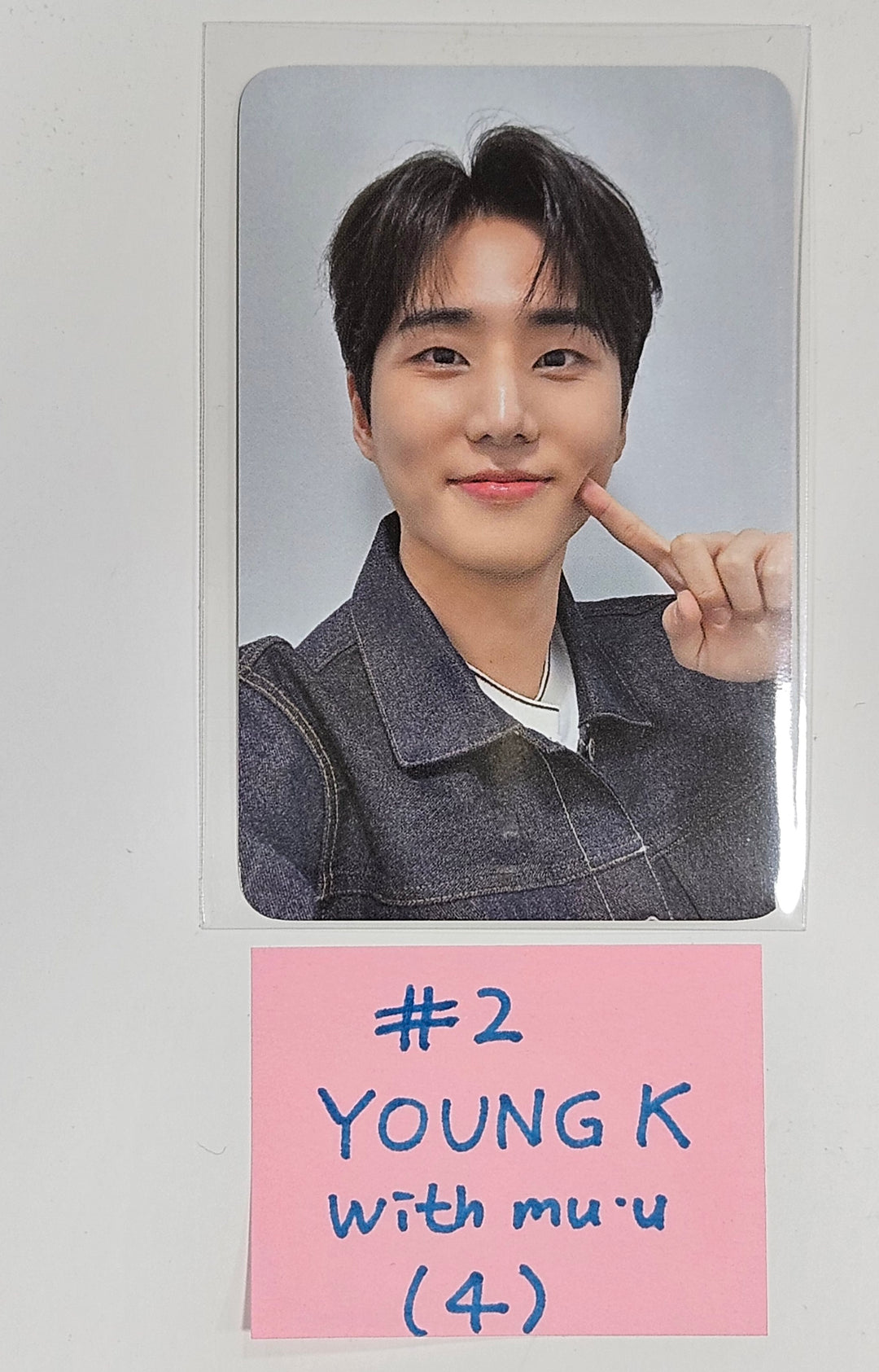 DAY6 "Fourever" - Withmuu Pre-Order Benefit Photocard [24.3.21] - HALLYUSUPERSTORE
