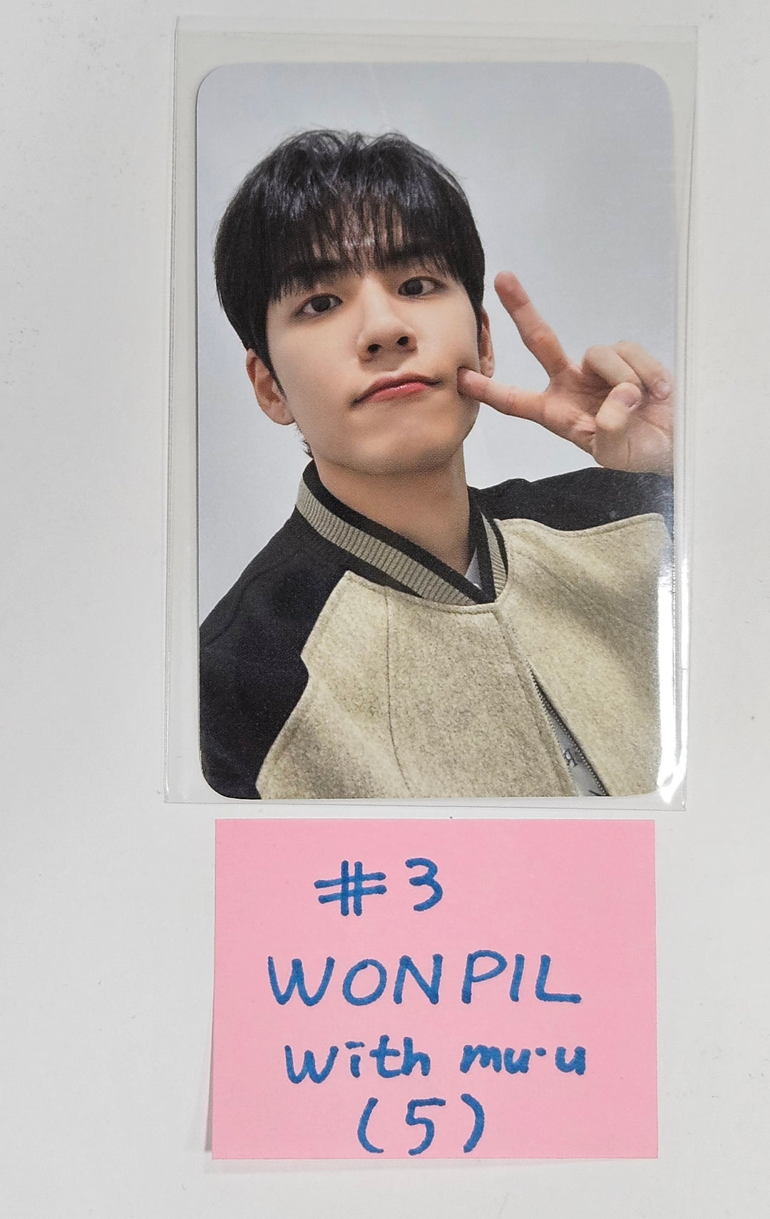 DAY6 "Fourever" - Withmuu Pre-Order Benefit Photocard [24.3.21] - HALLYUSUPERSTORE