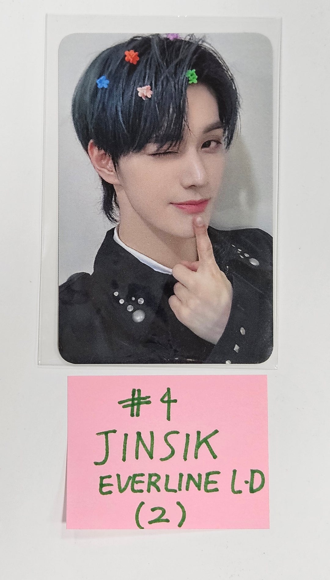 Xikers "HOUSE OF TRICKY : Trial And Error" - Everline Lucky Draw Event Photocard [24.3.21] - HALLYUSUPERSTORE