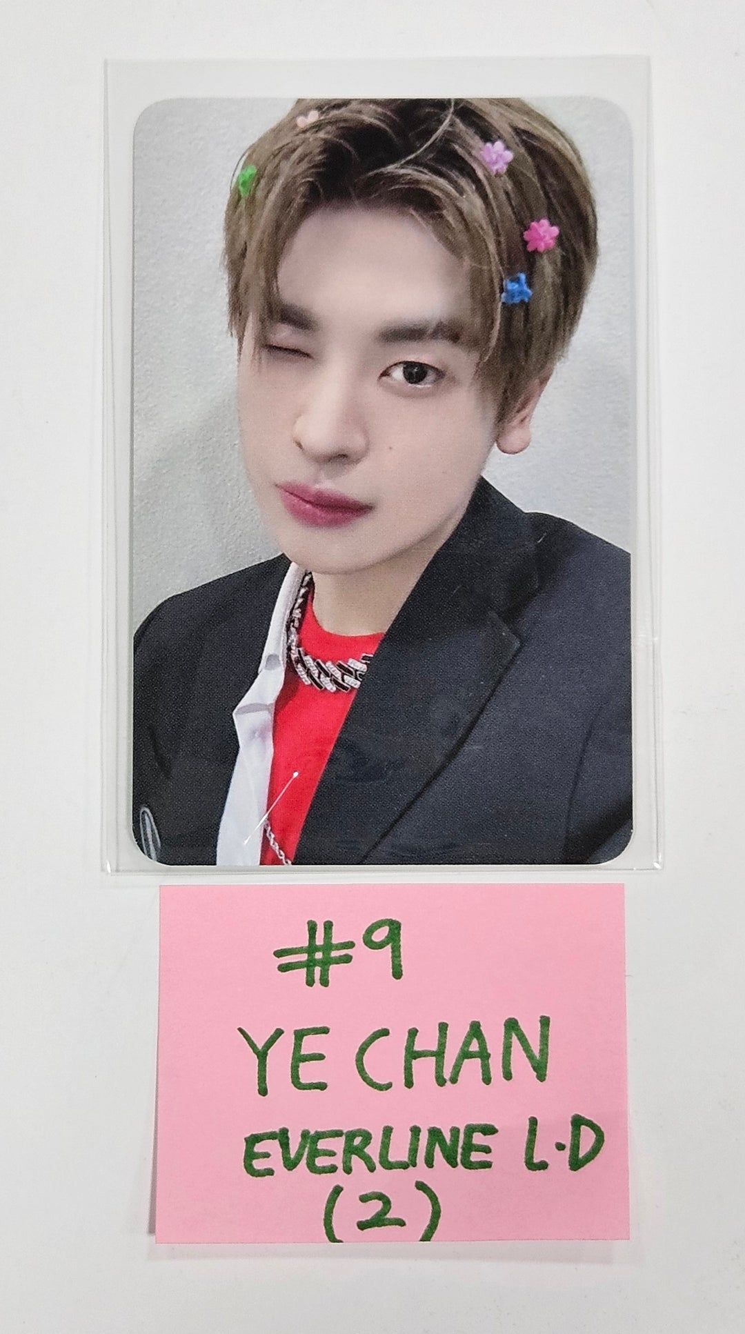 Xikers "HOUSE OF TRICKY : Trial And Error" - Everline Lucky Draw Event Photocard [24.3.21] - HALLYUSUPERSTORE