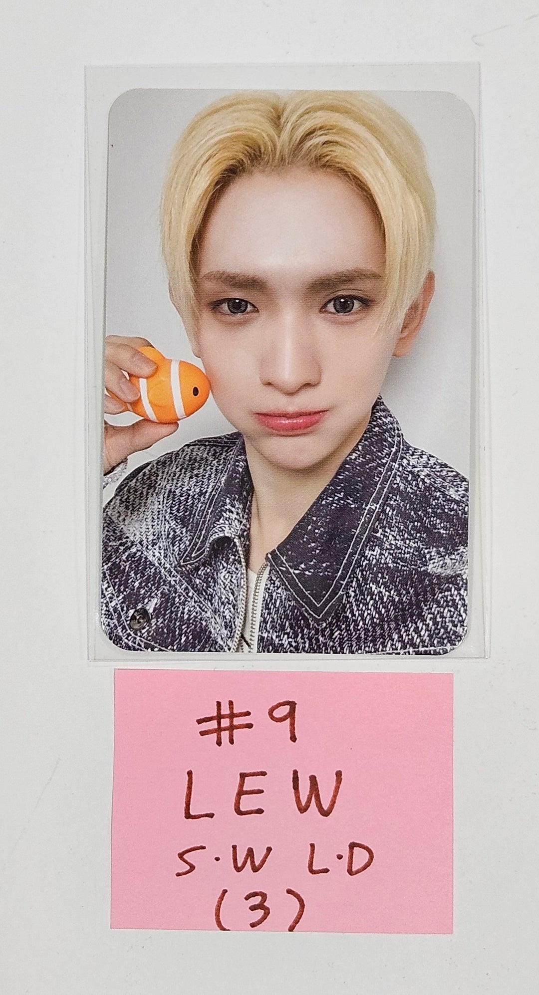 TEMPEST "Voyage" - Soundwave Lucky Draw Event Photocard [24.3.21] - HALLYUSUPERSTORE