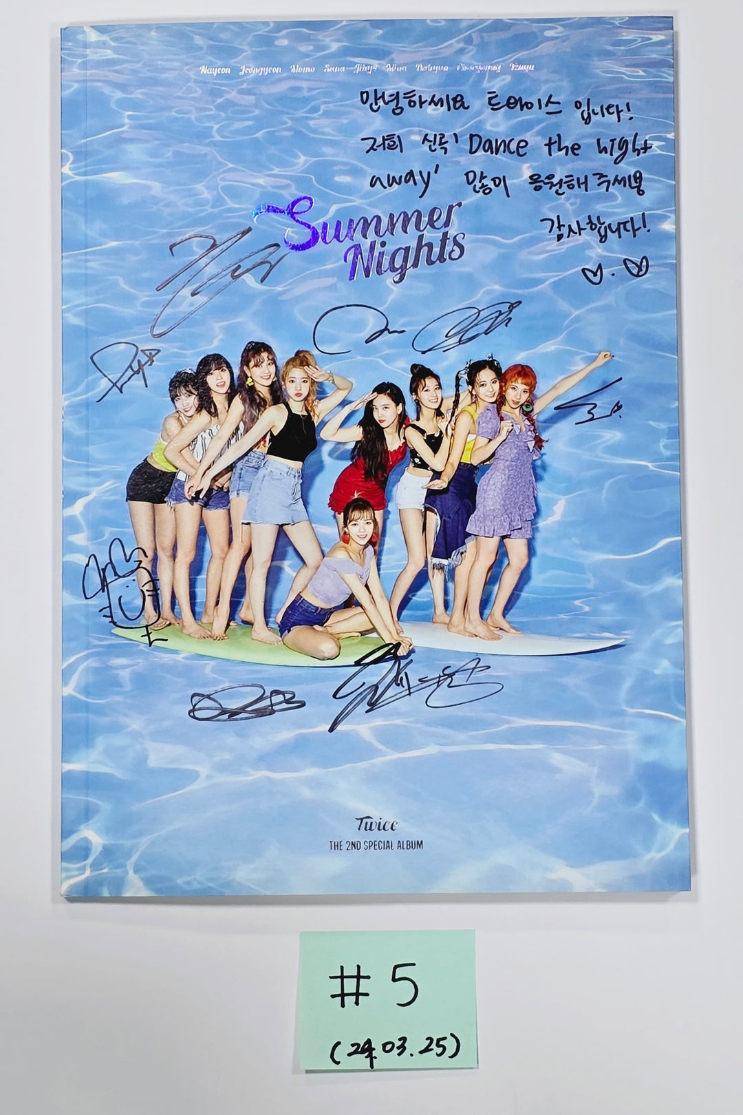 Twice, Nayeon (of Twice) - Hand Autographed(Signed) Promo Album [24.3.25] - HALLYUSUPERSTORE