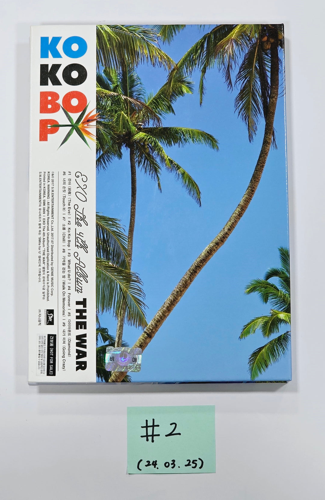Exo, Kai (of Exo) - Hand Autographed(Signed) Promo Album [24.3.25] - HALLYUSUPERSTORE