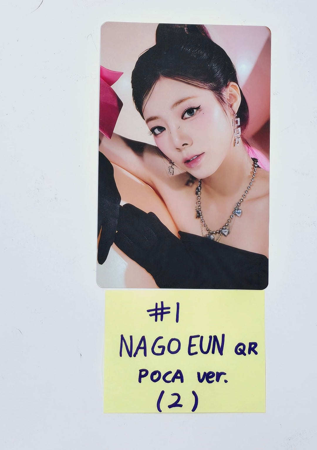 PURPLE KISS "BXX" - Official Photocard [Poca ver.] [24.3.25] - HALLYUSUPERSTORE