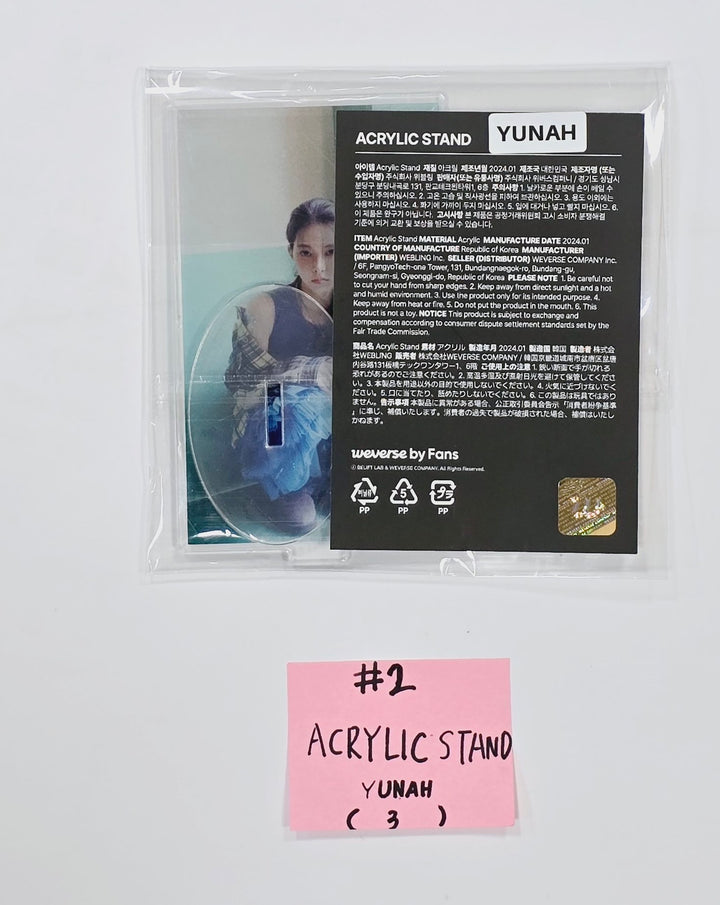 ILLIT "SUPER REAL ME" - Offline Pop-Up Store MD (Acrylic Stand, Photo Deco Set, Reusable Cup, Zip-Up Hoodie) [24.3.26] - HALLYUSUPERSTORE