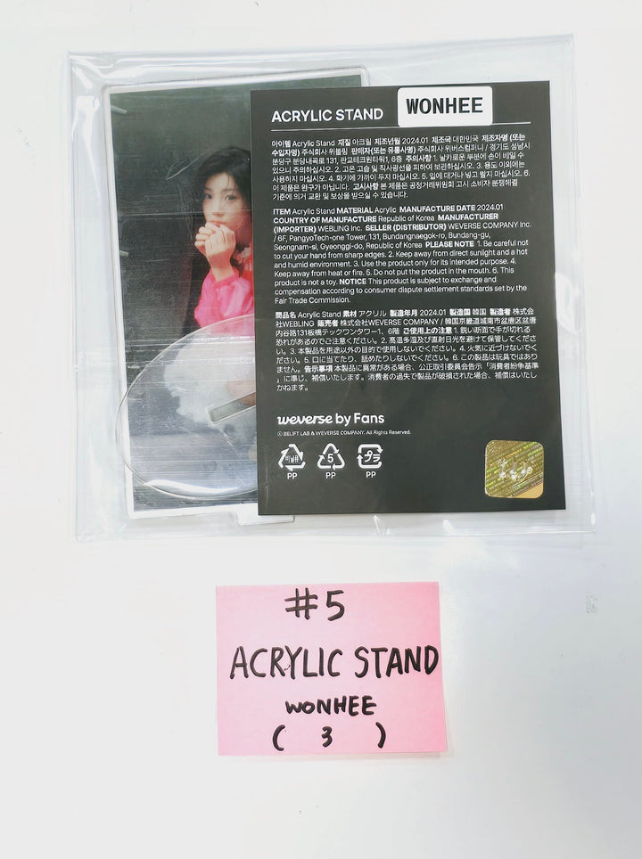 ILLIT "SUPER REAL ME" - Offline Pop-Up Store MD (Acrylic Stand, Photo Deco Set, Reusable Cup, Zip-Up Hoodie) [24.3.26] - HALLYUSUPERSTORE