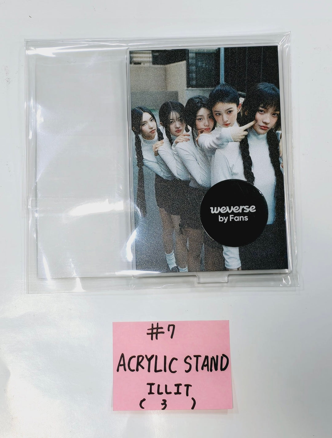ILLIT "SUPER REAL ME" - Offline Pop-Up Store MD (Acrylic Stand, Photo Deco Set, Reusable Cup, Zip-Up Hoodie) [24.3.26] - HALLYUSUPERSTORE